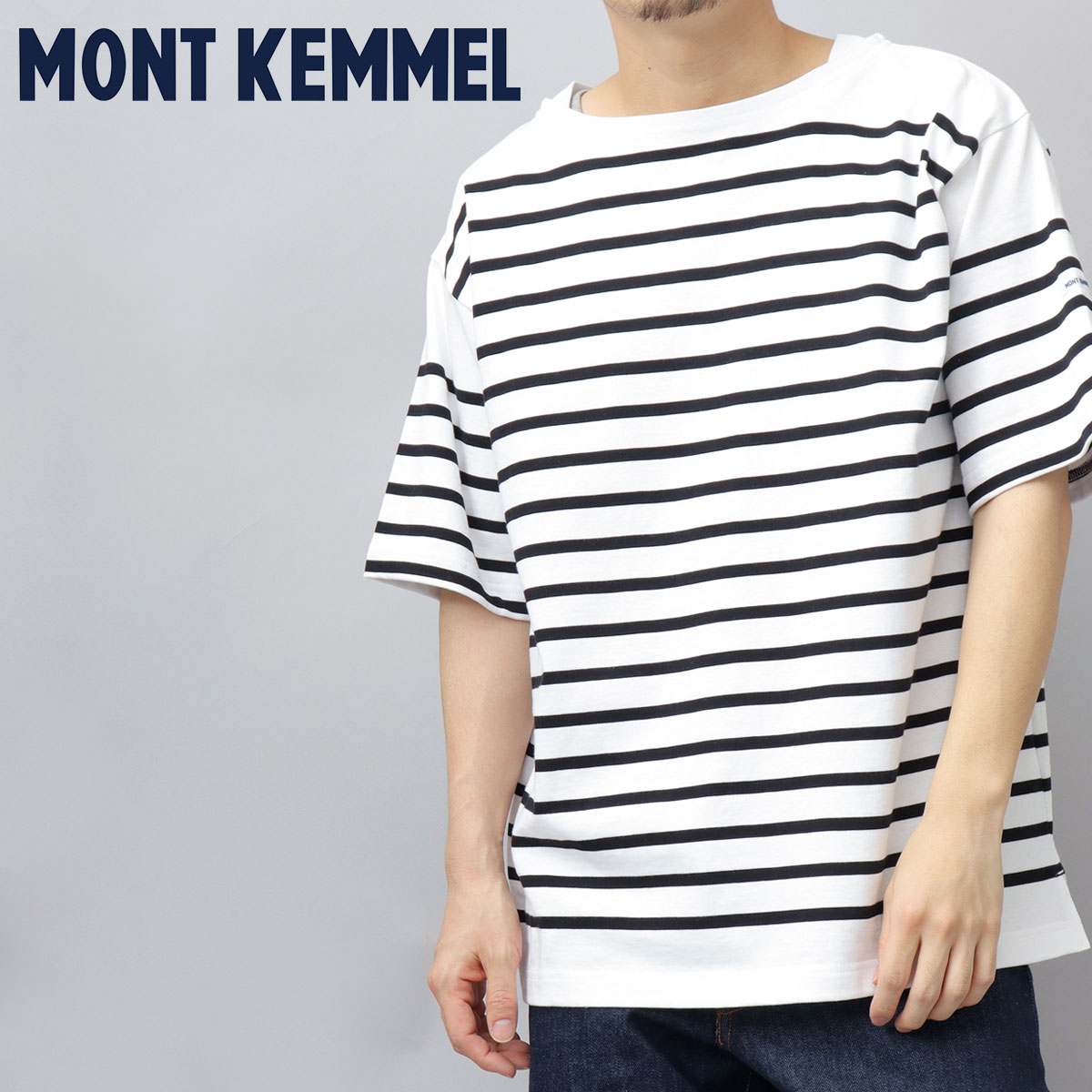 MONT KEMMEL 在庫限り35%OFFクーポン バスクシャツ メンズ 半袖