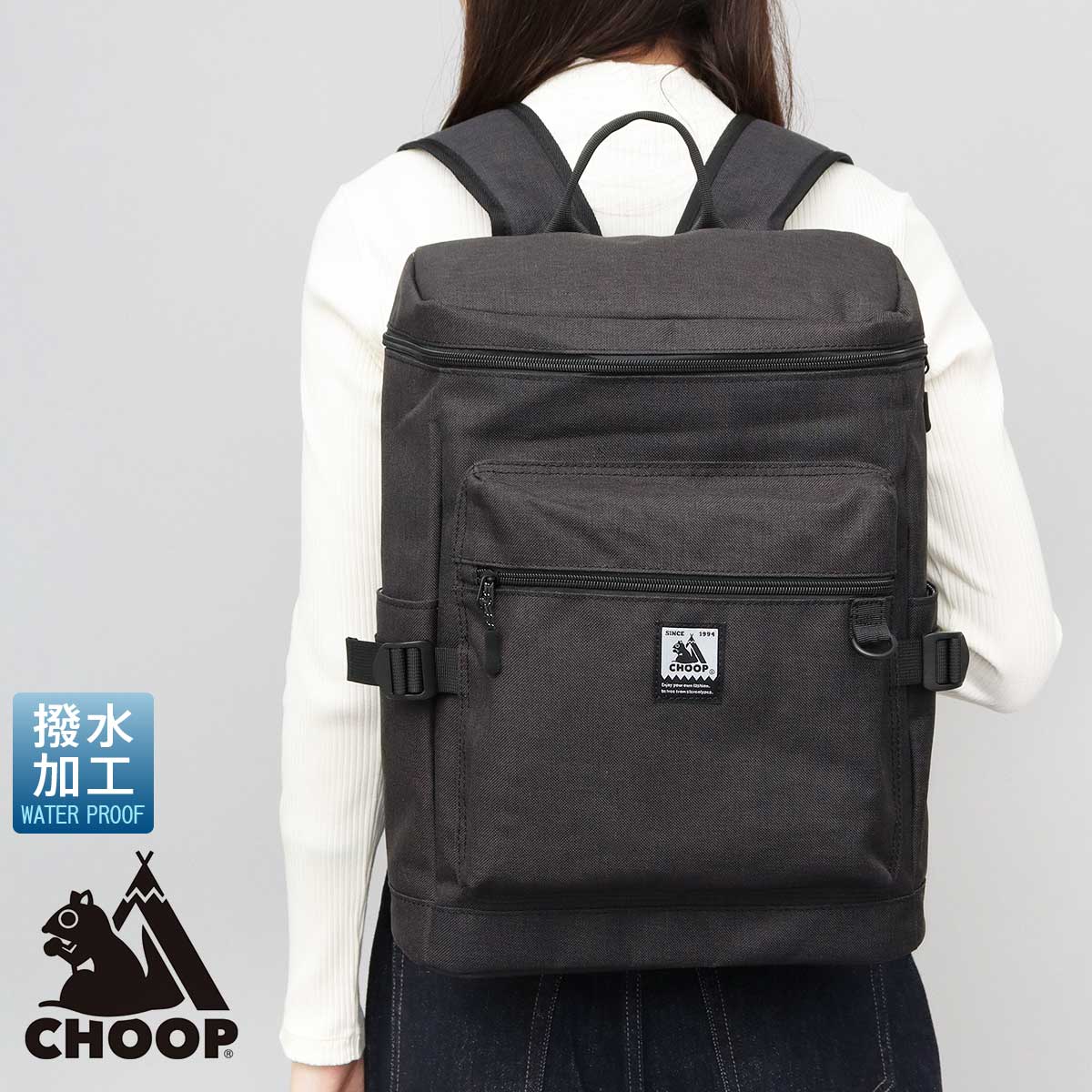 CHOOP（シュープ） リュック バックパック レディース リュックサック 