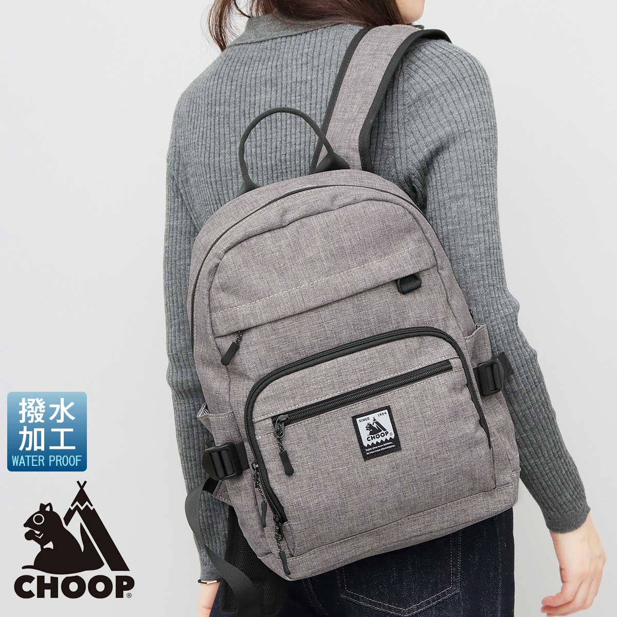 シュープ リュック バックパック レディース ミニ リュックサック 撥水 シンプル a4 小さめ 通勤 通学 ママバッグ ミニリュック CHOOP | CHOOP | 02