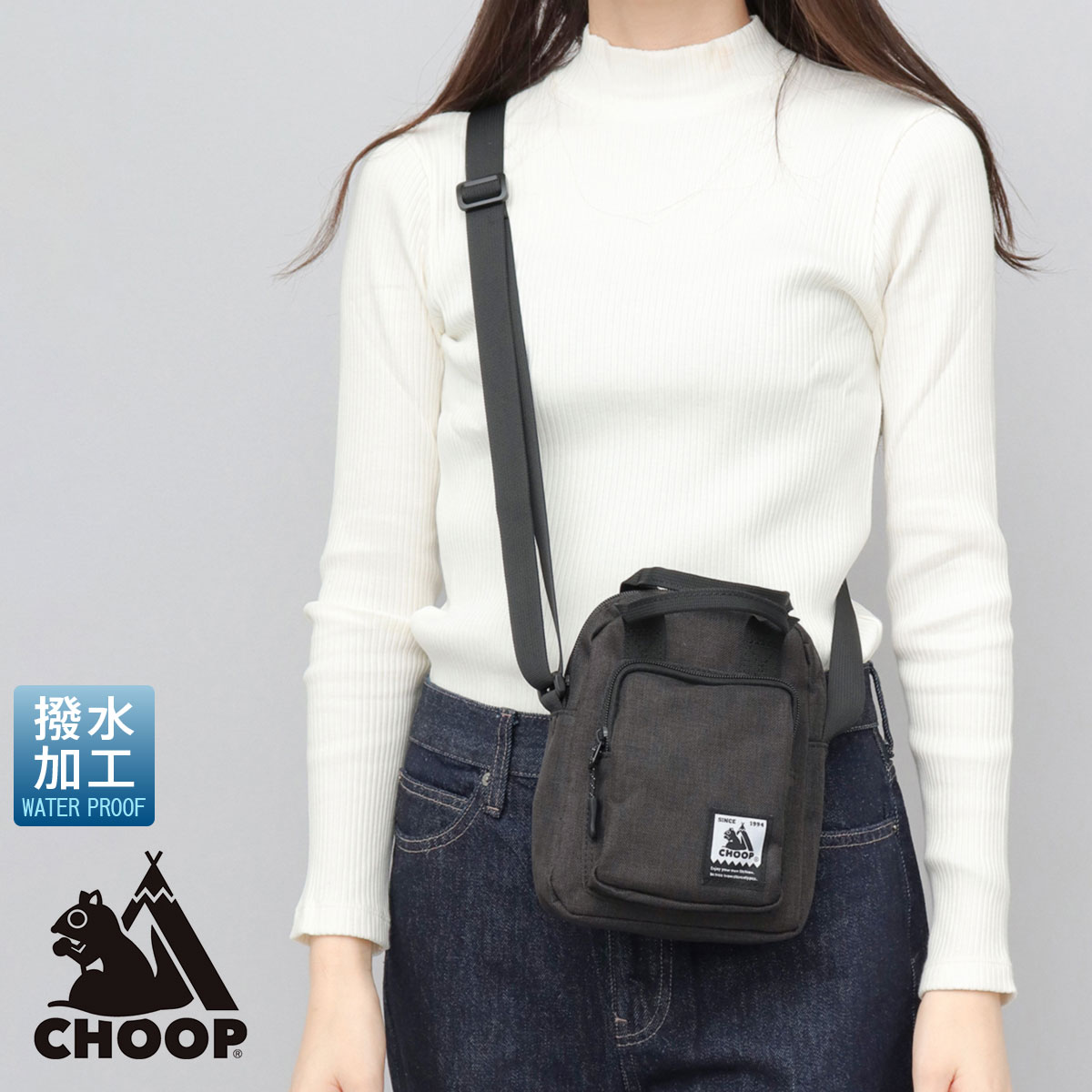 CHOOP（シュープ） 在庫限り30%OFFクーポン ミニショルダーバッグ 2way 