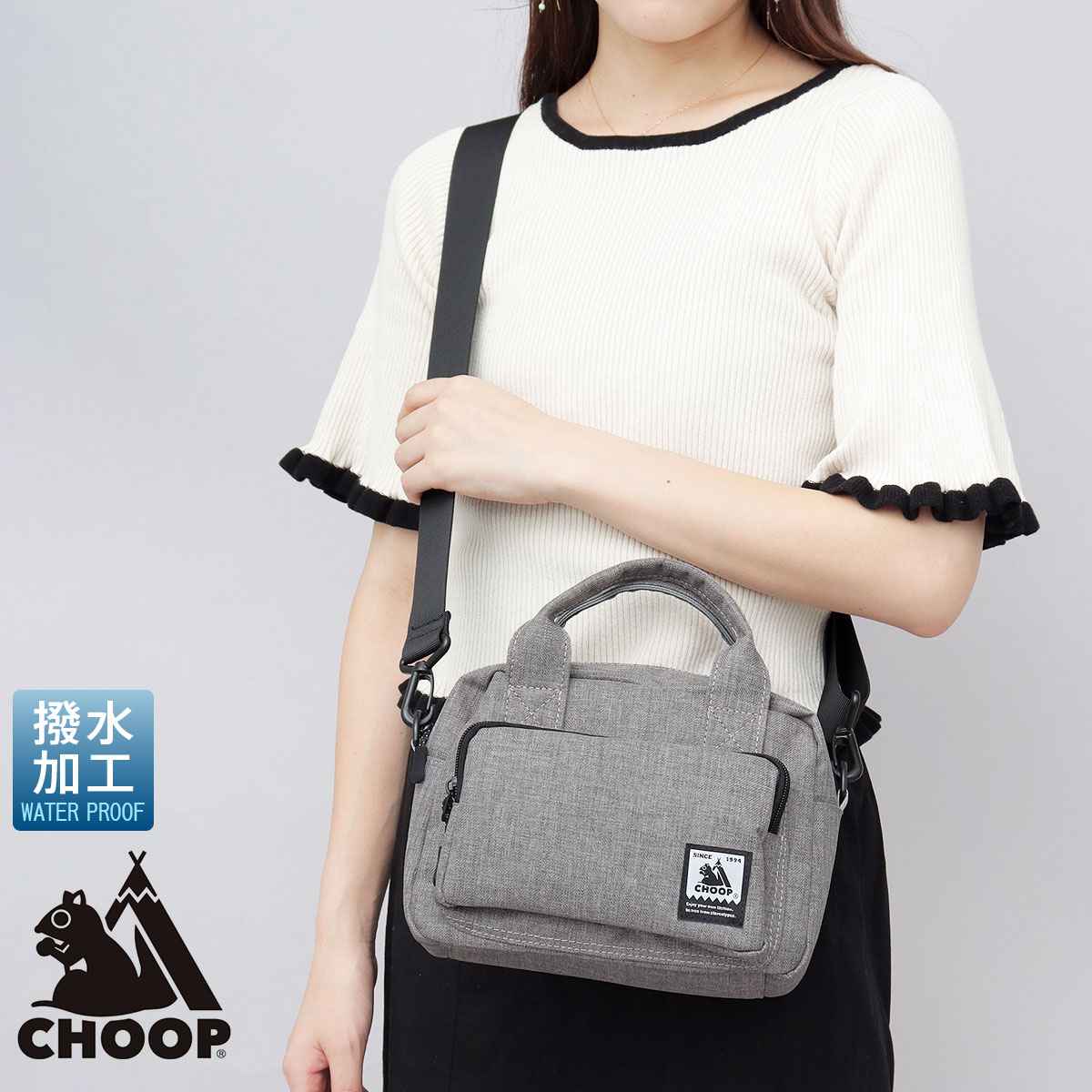 CHOOP（シュープ） 在庫限り35%OFFクーポン ミニ ボストンバッグ 2way