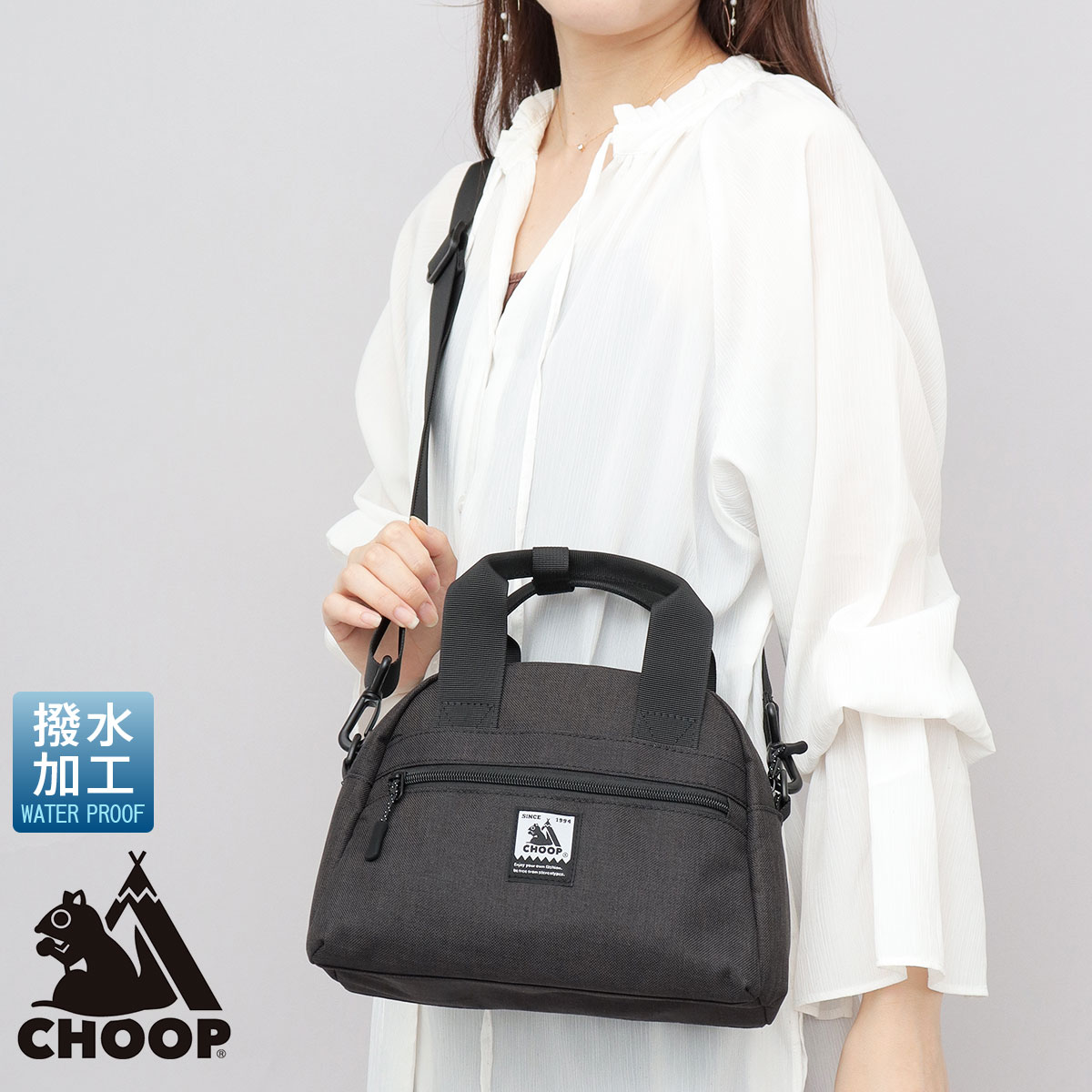 CHOOP（シュープ） 在庫限り30%OFFクーポン ミニ トートバッグ 2way 