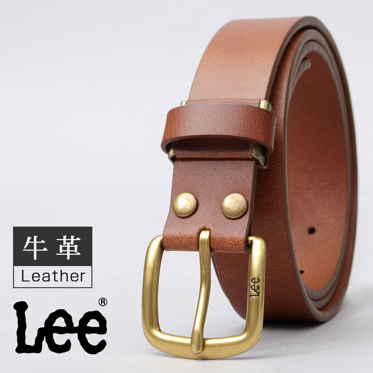 Lee（リー） 本革 ベルト メンズ レザーベルト 牛革 3cm ナローベルト
