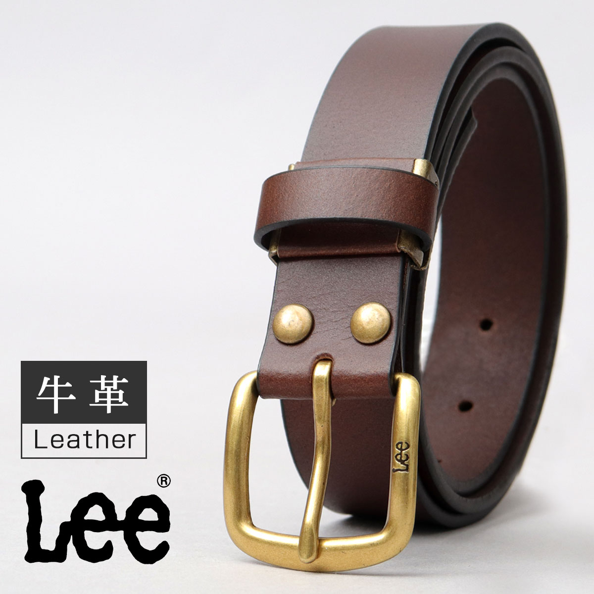 Lee（リー） レザーベルト 牛革 本革 ナローベルト 30mm アンティーク