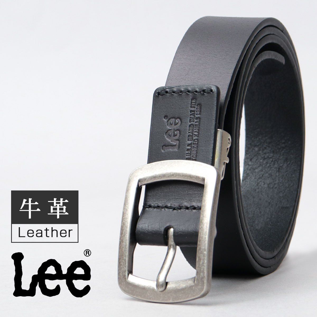 Lee（リー） 本革 ベルト メンズ レザーベルト 牛革 3cm ナローベルト