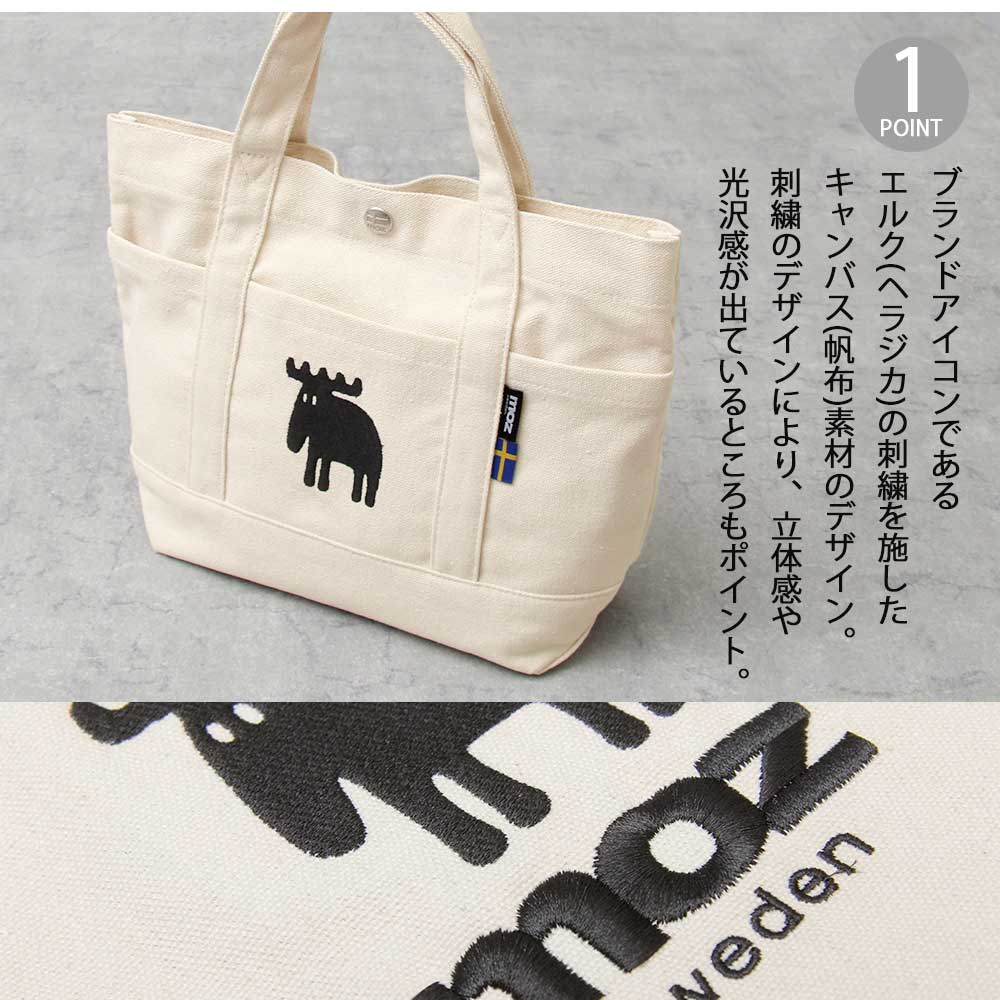 モズ moz トートバッグ ミニバッグ ミニトート ランチバッグ キャンバス 小さめ 刺繍 横長 ピンク