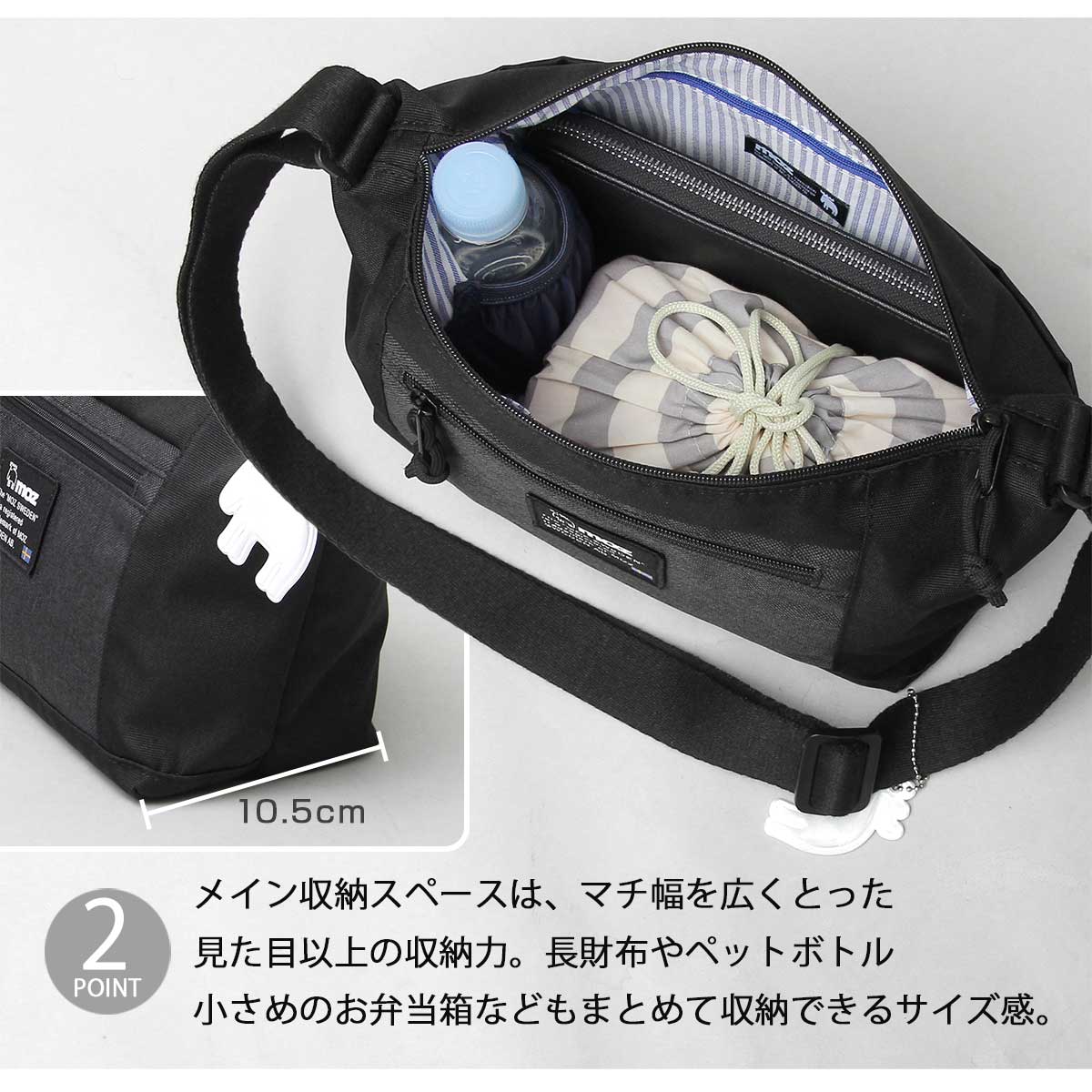 ブラック 斜め掛け　ショルダーバッグ　即購入不可 ブラック 斜め掛け ショルダーバッグ 即購入不可