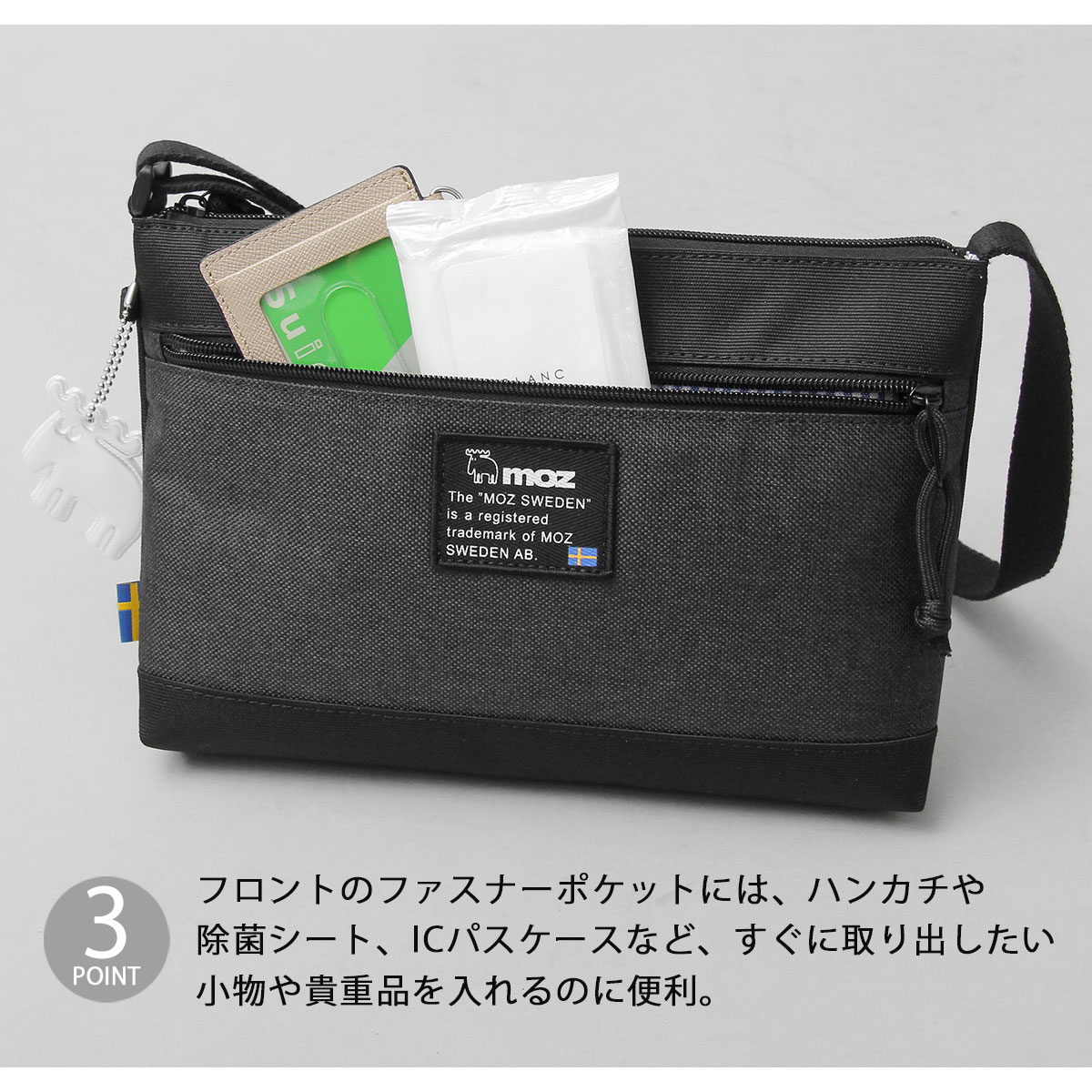 moz モズ ショルダーバッグ レディース サコッシュ 斜め掛け 黒 ミニ 