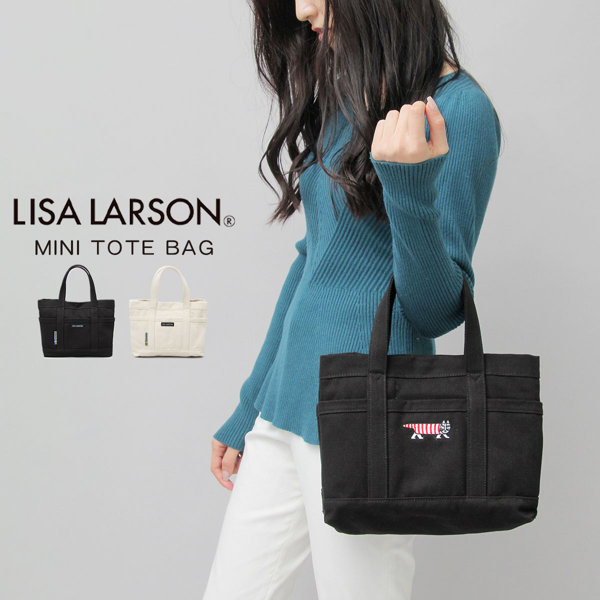 Lisa Larson（リサラーソン） トートバッグ レディース ミニトート