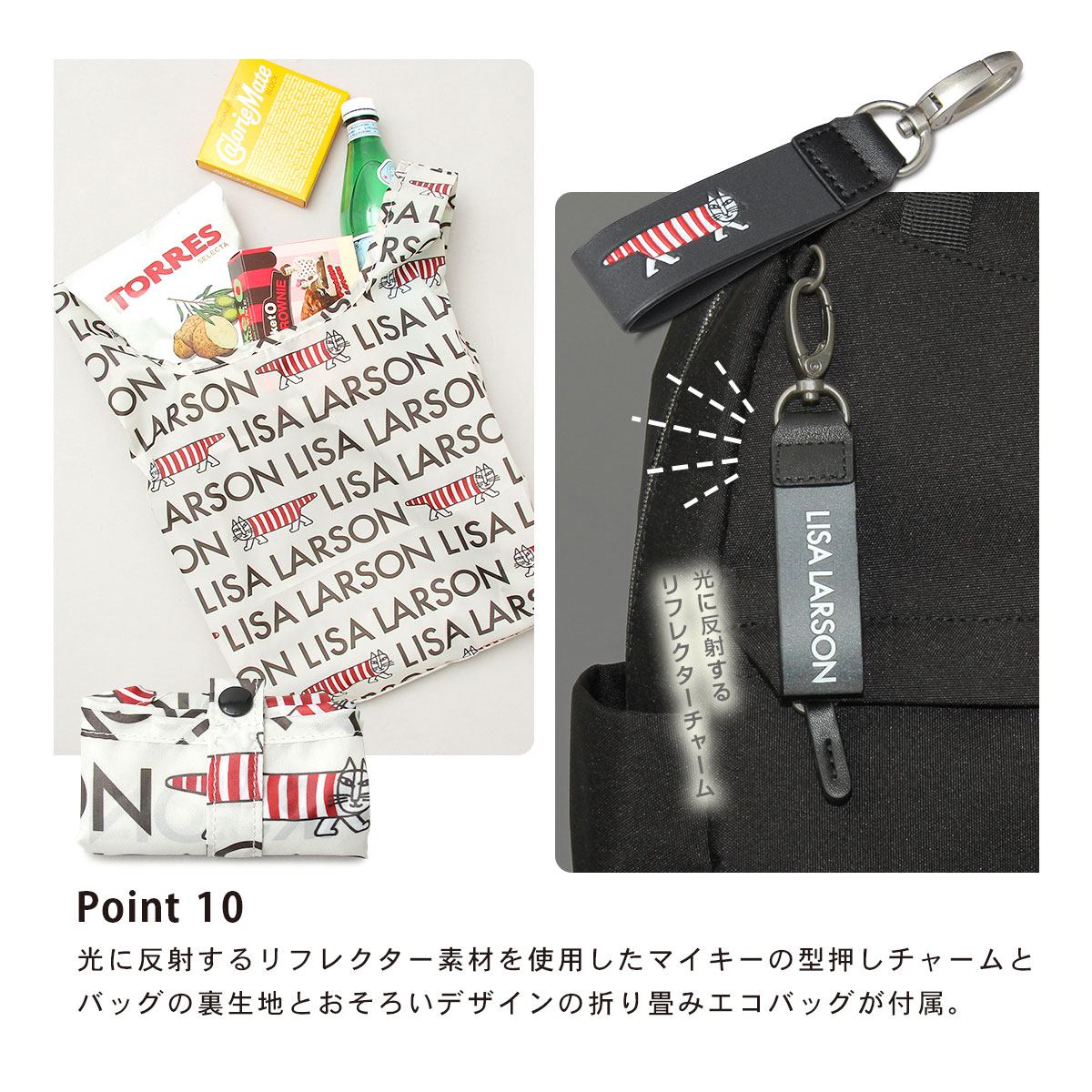 ROUTE13 ロンT | ソニーミュージック公式オンラインショップ
