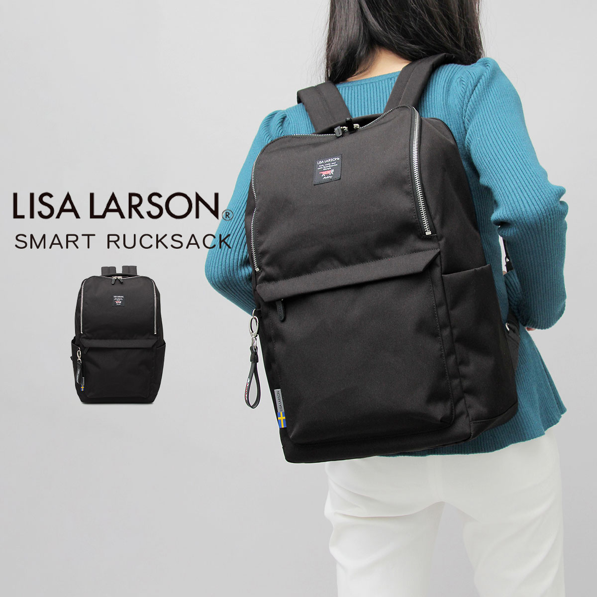 Lisa Larson リサラーソン LISA LARSON リュック リュックサック