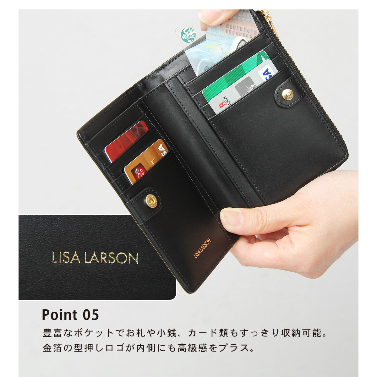 Lisa Larson（リサラーソン） 財布 二つ折り財布 レザー 牛革 シンプル