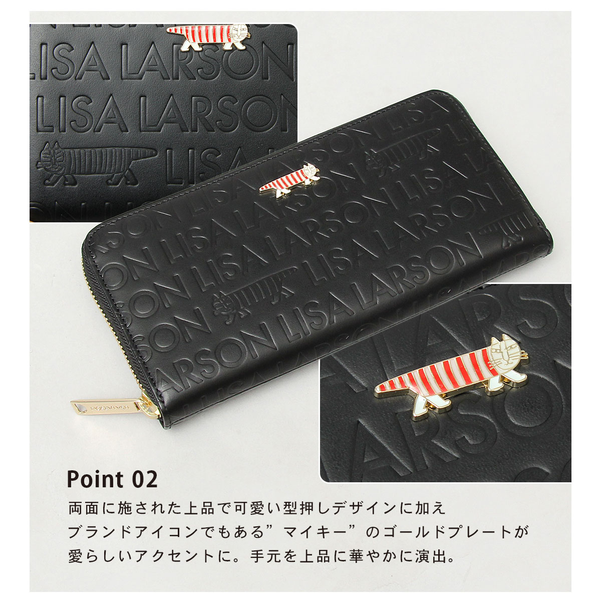 リサ・ラーソン「ハリネズミ柄」牛革長財布 楽天市場】☆ genten ゲンテン 長財布genten ×LISA LARSON
