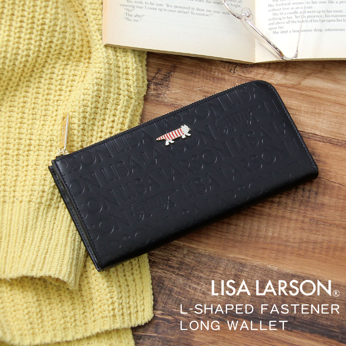 リサラーソン LISA LARSON 財布 長財布 レザー 牛革 シンプル 北欧 