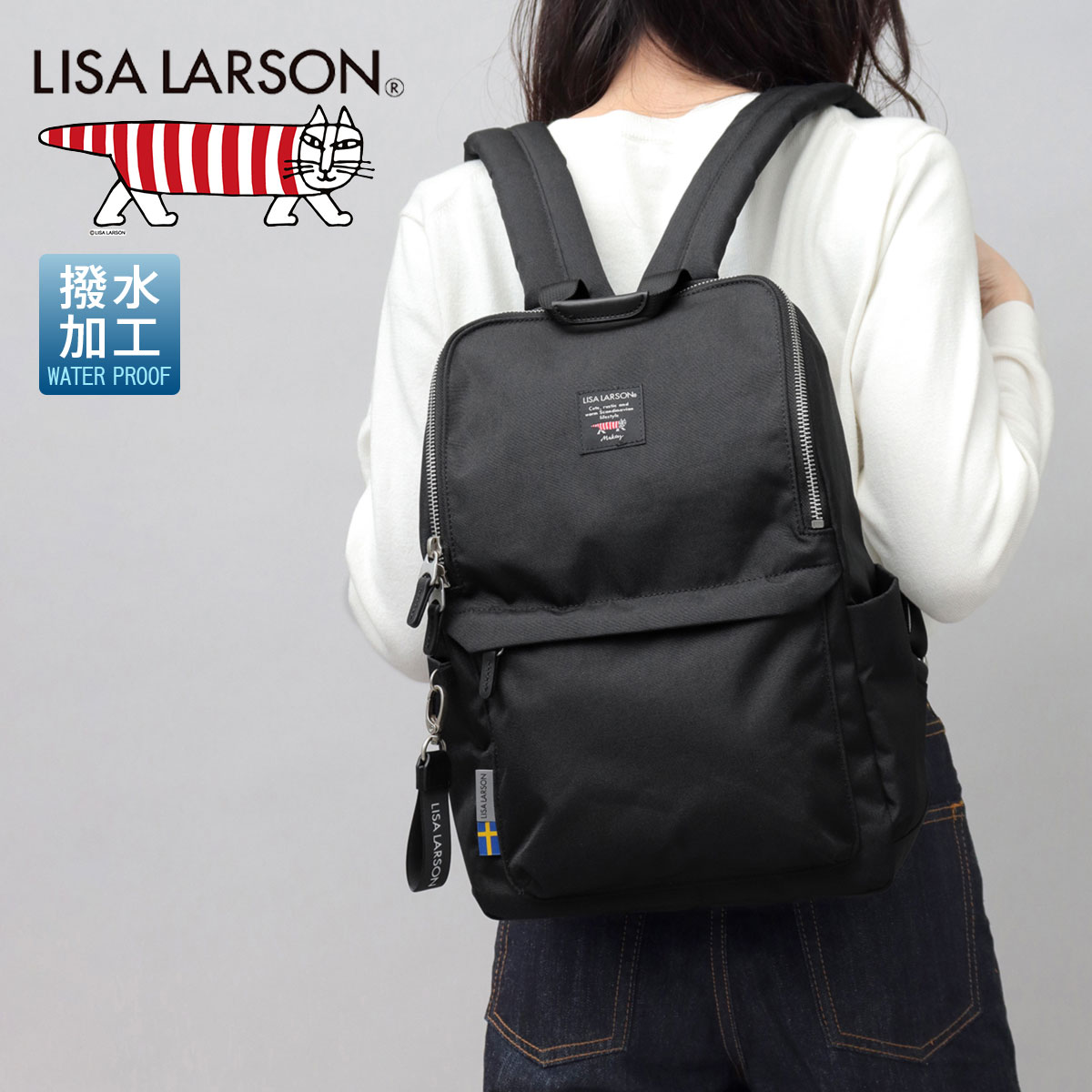 Lisa Larson LISA LARSON リサラーソン バッグ リュック バック
