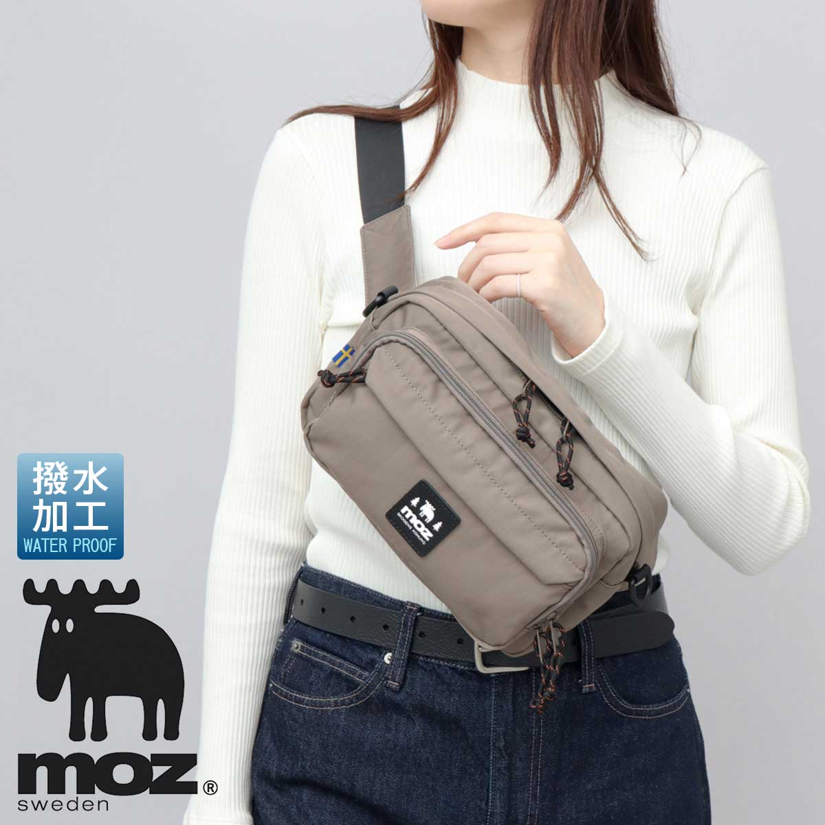 moz（モズ） 2way ウエストポーチ ウエストバッグ 撥水スクエア型