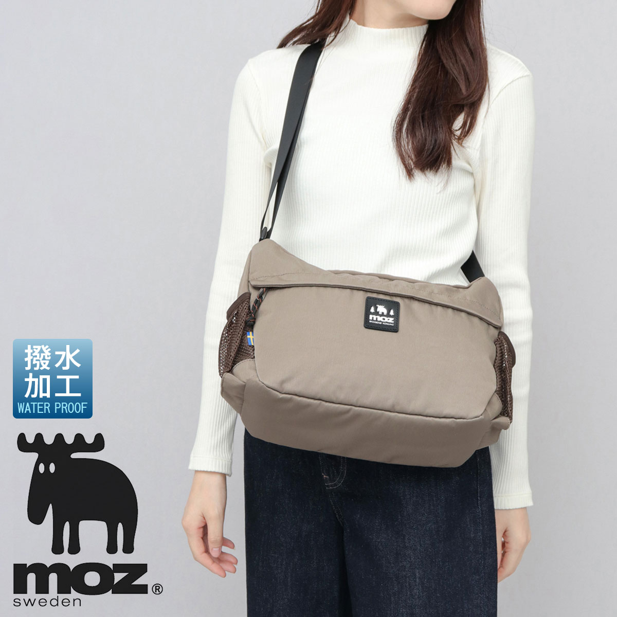モズ moz ショルダーバッグ 撥水 コンパクト バナナ型 舟形 斜めがけ 肩掛け バッグ 軽量 レディース マザーズバッグ ママバッグ シンプル | moz | 04