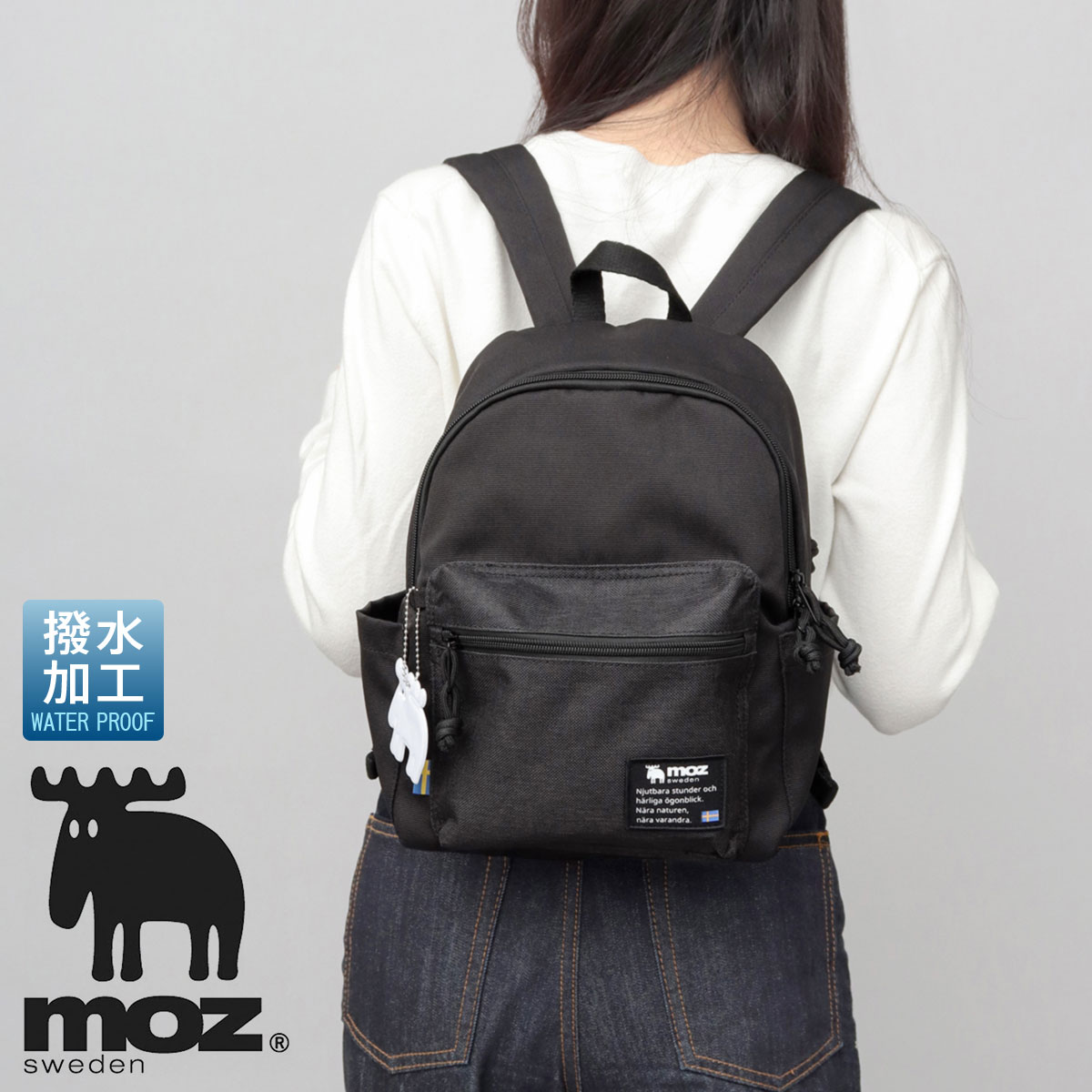 MOZ リュック　黒 楽天市場】リュック moz モズ 送料無料 リュックサック