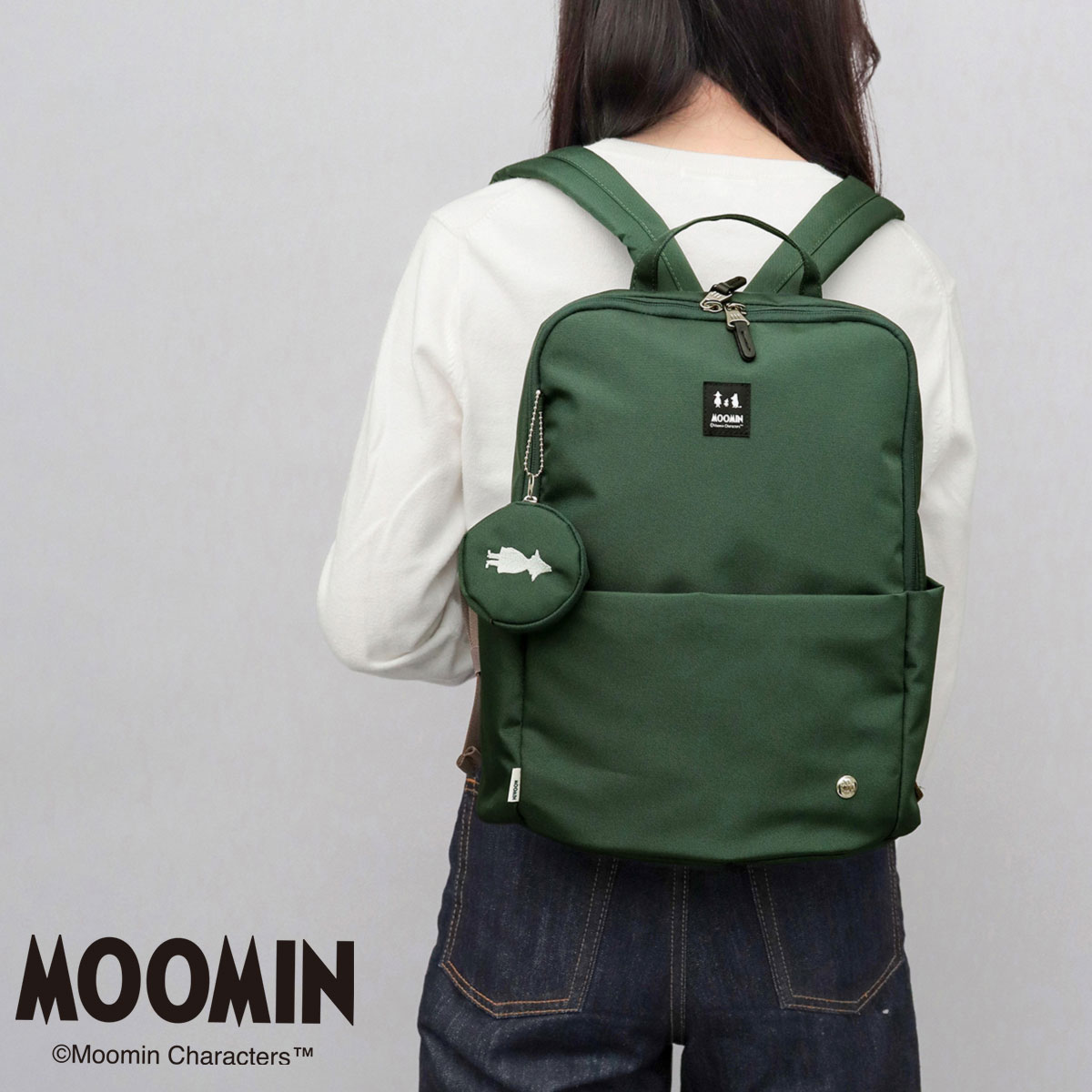 MOOMIN（ムーミン） リュック レディース A4 北欧 デイパック 軽量