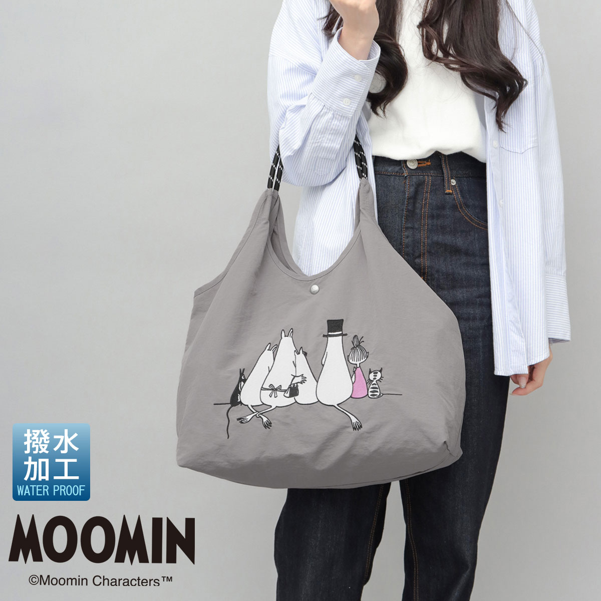 MOOMIN（ムーミン） トートバッグ レディース A4 北欧 撥水 軽量 刺繍