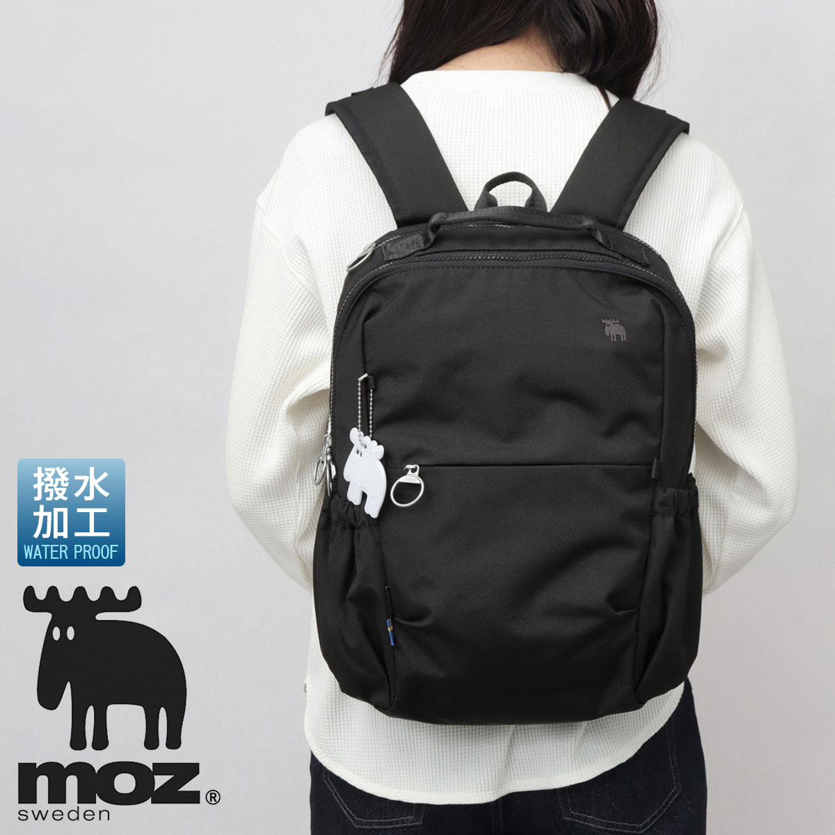 moz モズ リュック レディース 撥水 軽量 A4 バックパック PC収納 北欧 12L キャリーオンの画像