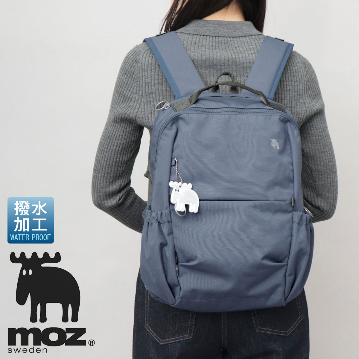 moz モズ リュック レディース 撥水 軽量 A4 バックパック PC収納 北欧 12L キャリーオンの画像