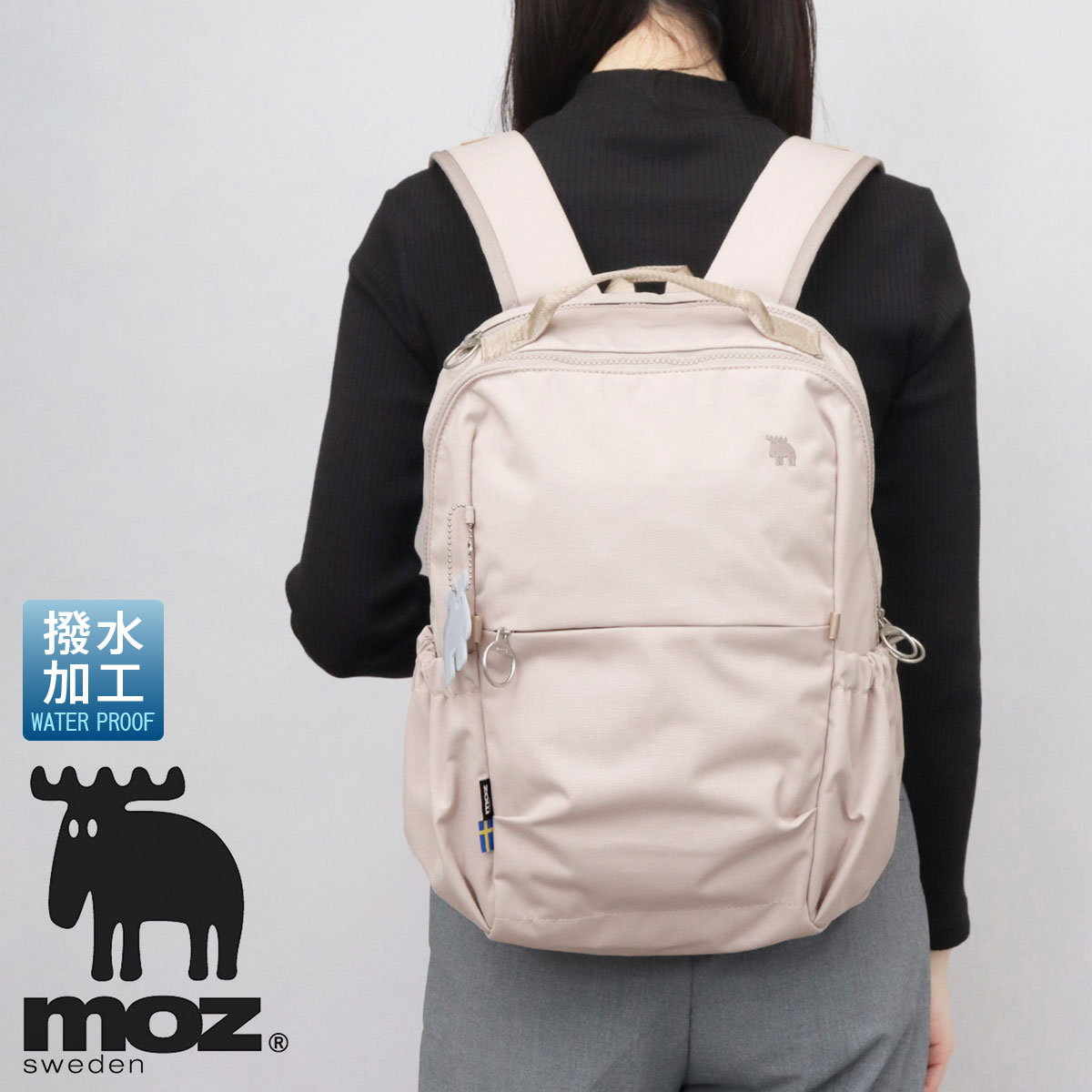 moz モズ リュック レディース 撥水 軽量 A4 バックパック PC収納 北欧 12L キャリーオンの画像