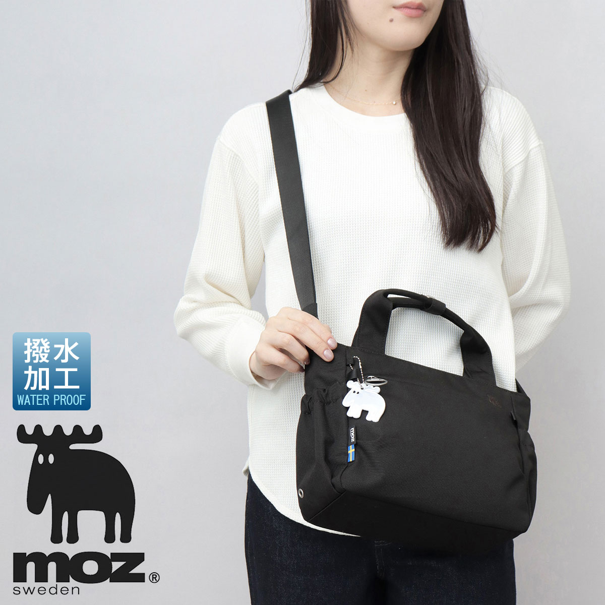 moz（モズ） ショルダーバッグ レディース 2WAY 撥水 軽量 A5 北欧