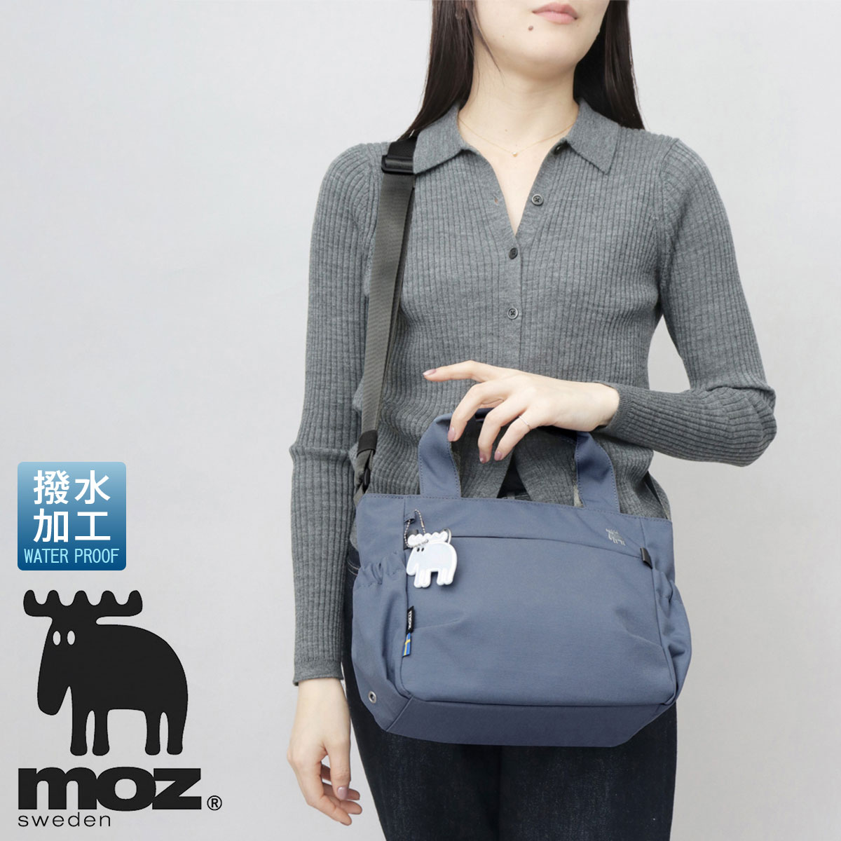 moz モズ ショルダーバッグ レディース 2WAY 撥水 軽量 A5 北欧 ミニトートの画像