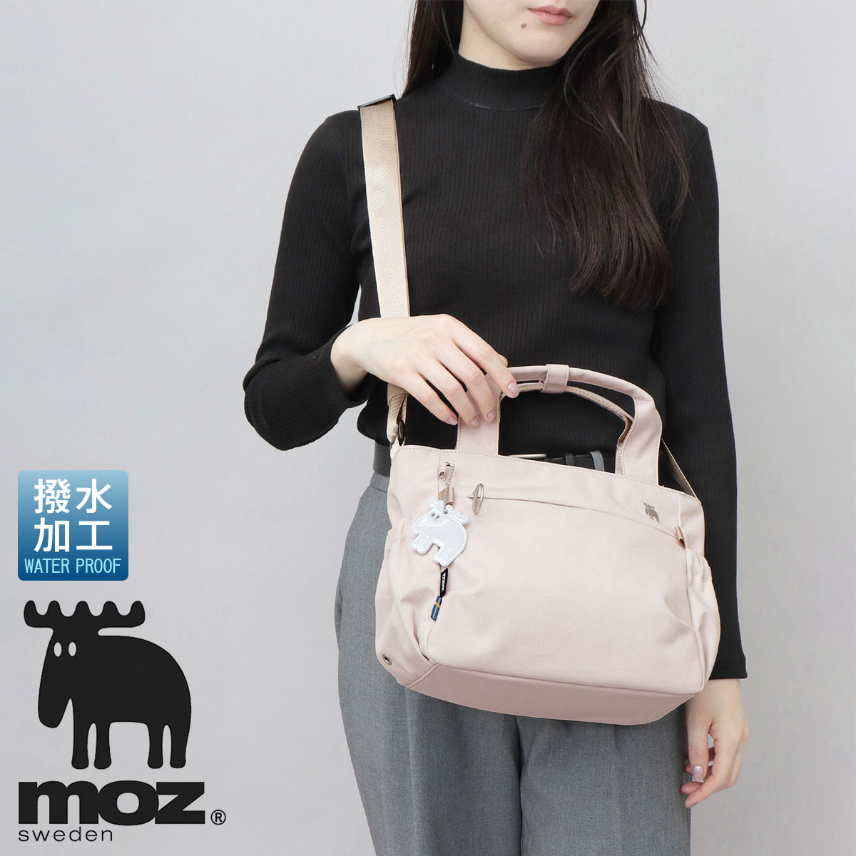 moz モズ ショルダーバッグ レディース 2WAY 撥水 軽量 A5 北欧 ミニトートの画像