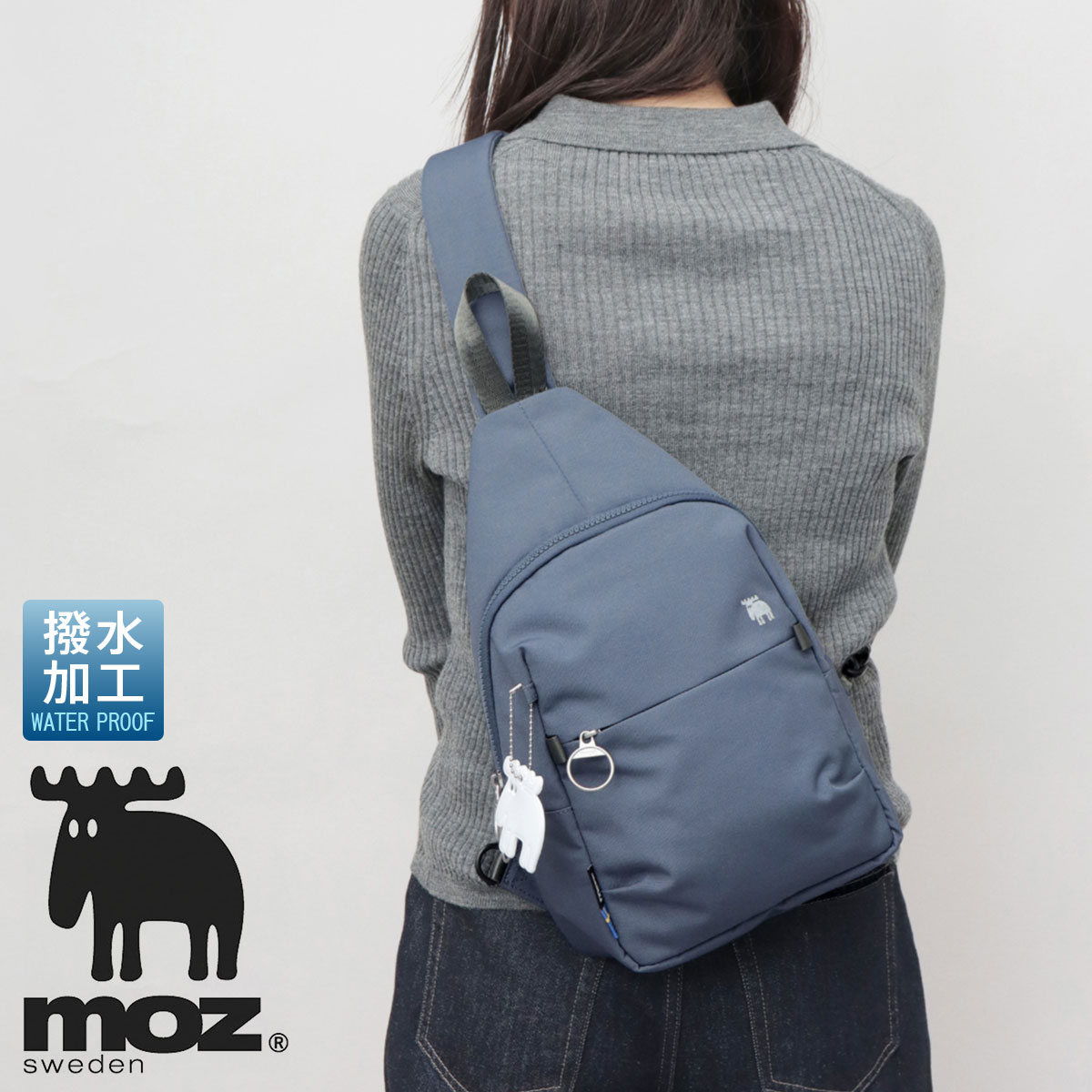 moz（モズ） ボディバッグ 撥水 レディース 斜めがけ スリングバッグ