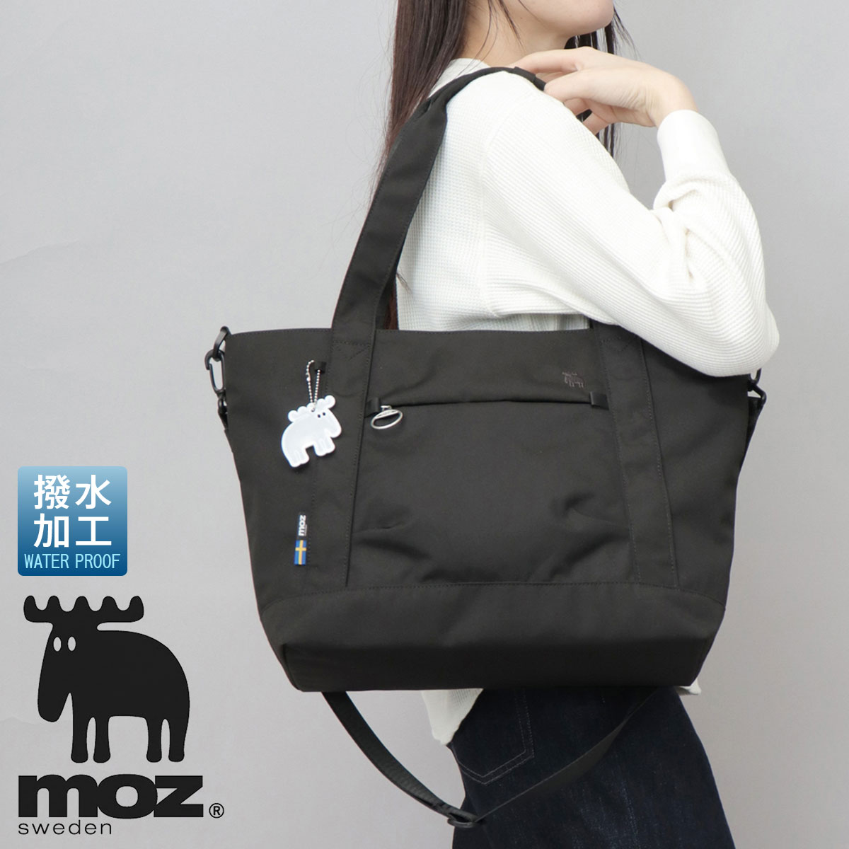 moz（モズ） トートバッグ 2WAY ショルダーバッグ レディース 撥水
