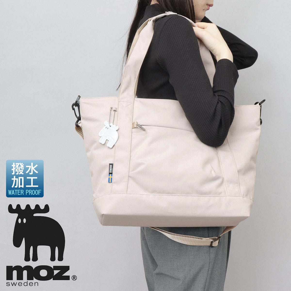 moz（モズ） トートバッグ レディース メンズ 撥水 軽量 A4 大容量