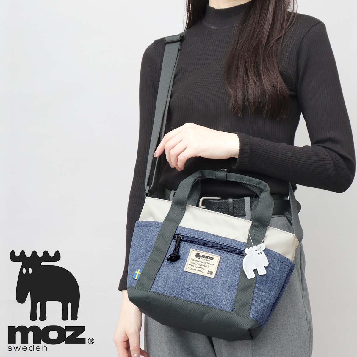 moz（モズ） ショルダーバッグ レディース 2WAY A5 軽量 多収納 10