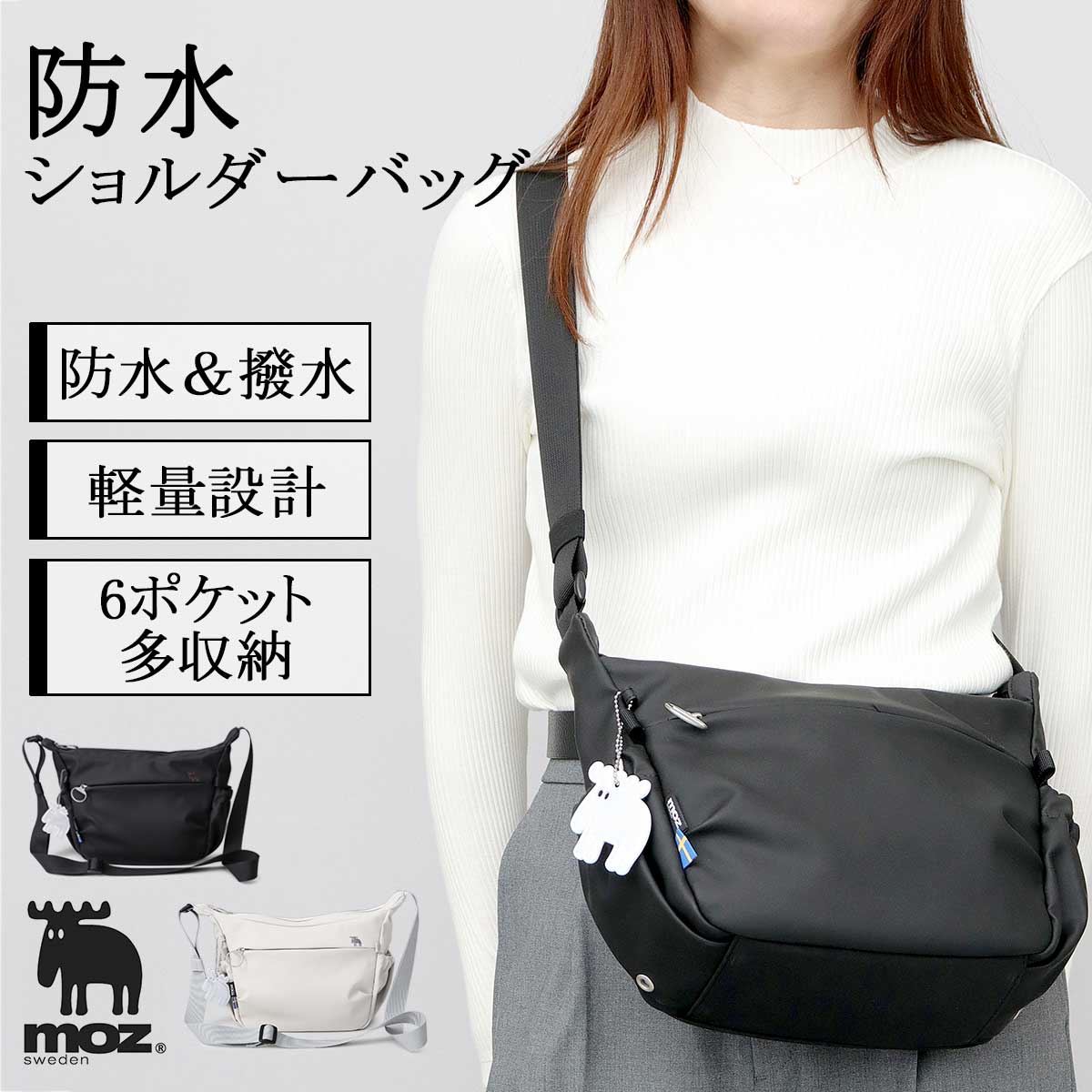 moz（モズ） 【2026年販売開始】moz ショルダーバッグ レディース ミニ