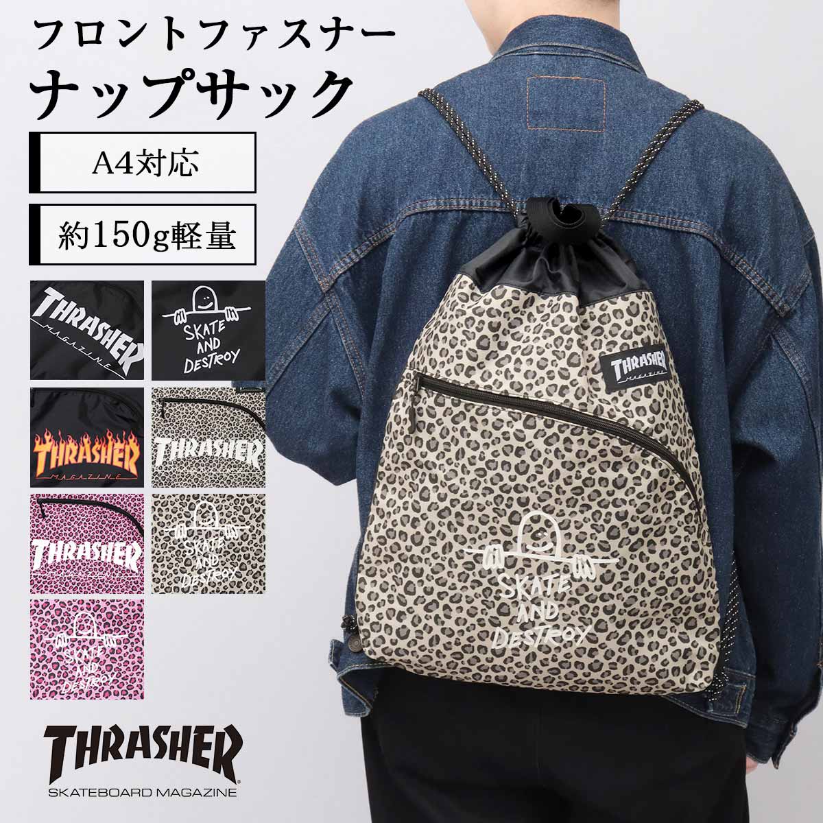 THRASHER（スラッシャー） 【2026年販売開始】THRASHER ナップサック