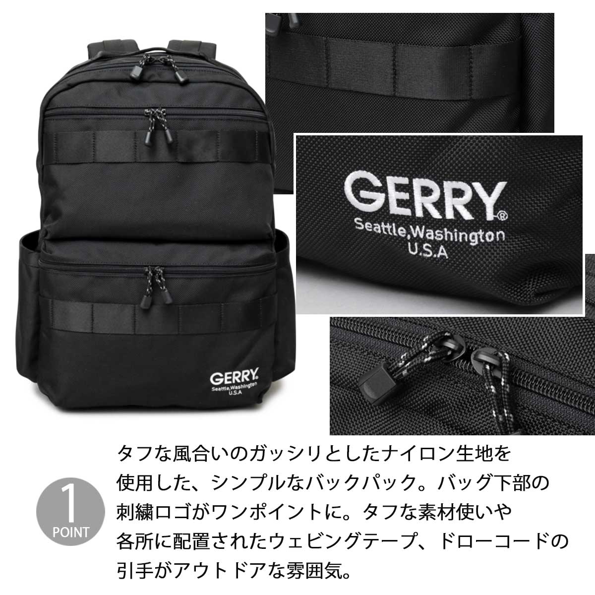 極美品 グッチ リュック バックパック シェリーライン アビー