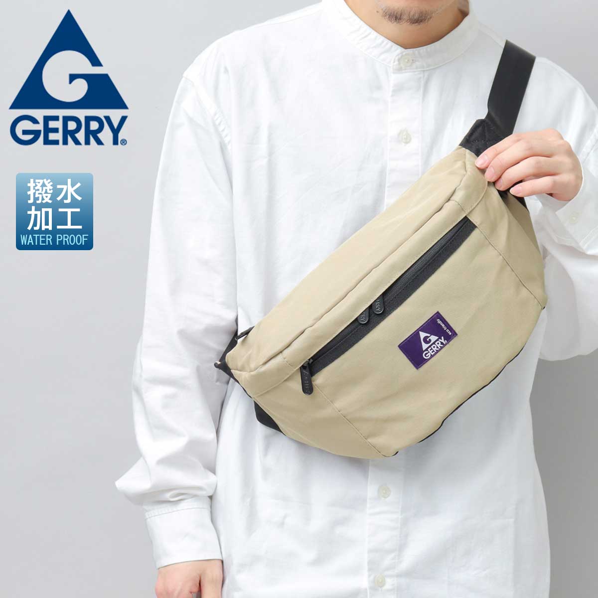 【ワケあり】グッチ ウエストポーチ ボディバッグ ショルダーバッグ シマシェリー GERRY ジェリー ウエストバッグ 大容量 ウエストポーチ ボディ