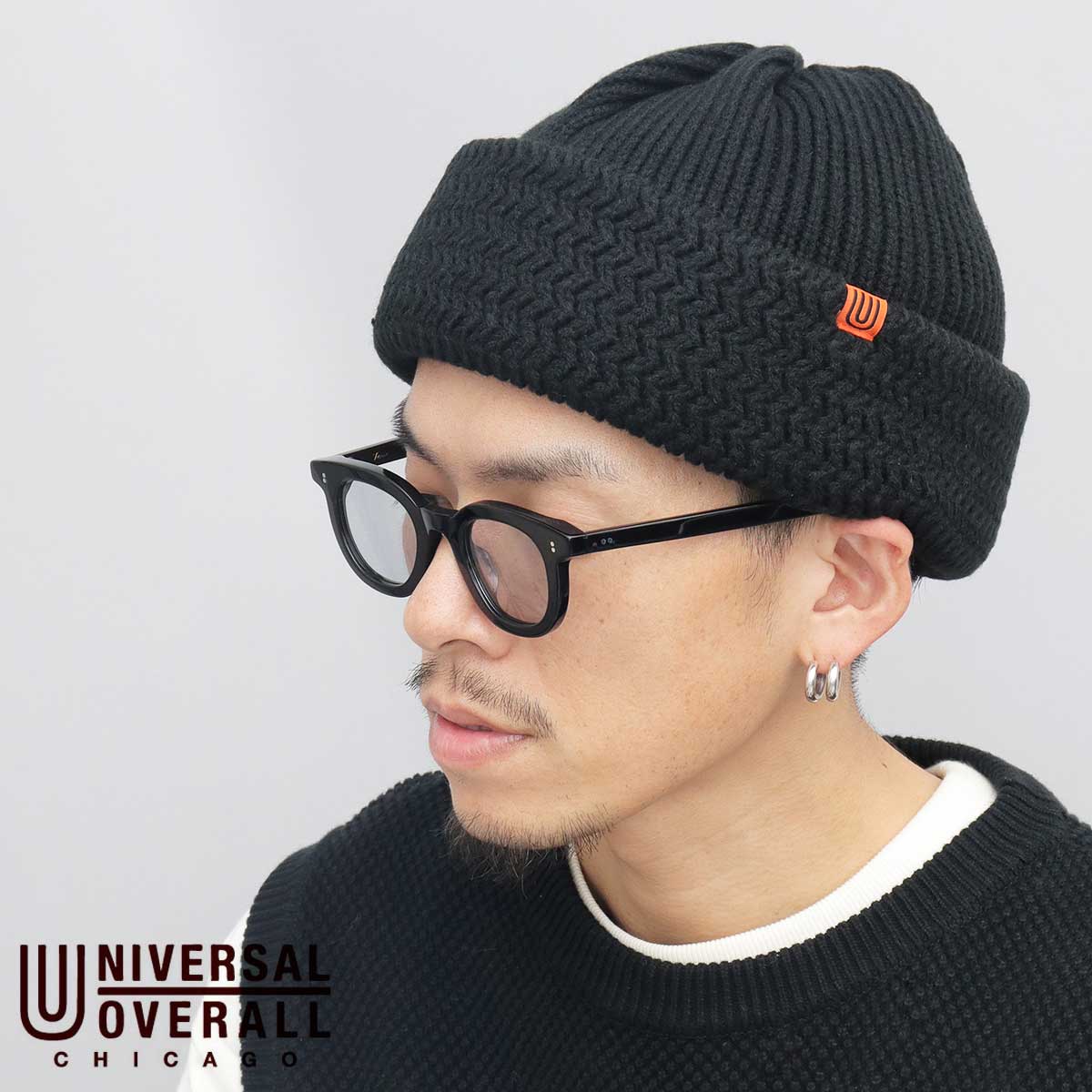UNIVERSAL OVERALL（ユニバーサルオーバーオール） ニット帽 ニット