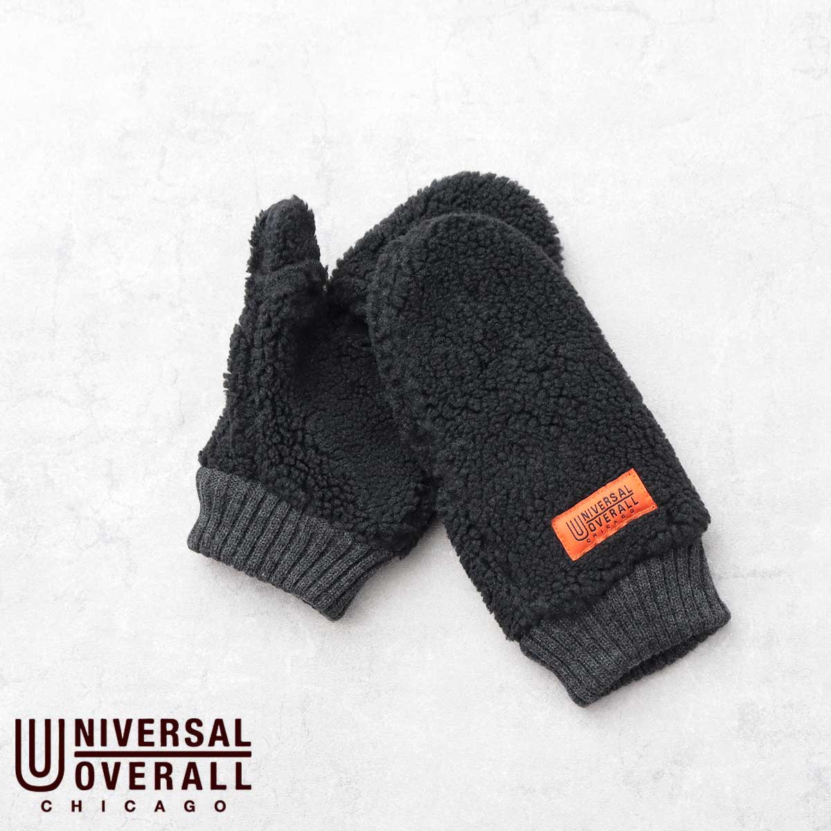 UNIVERSAL OVERALL（ユニバーサルオーバーオール） 手袋 ミトン