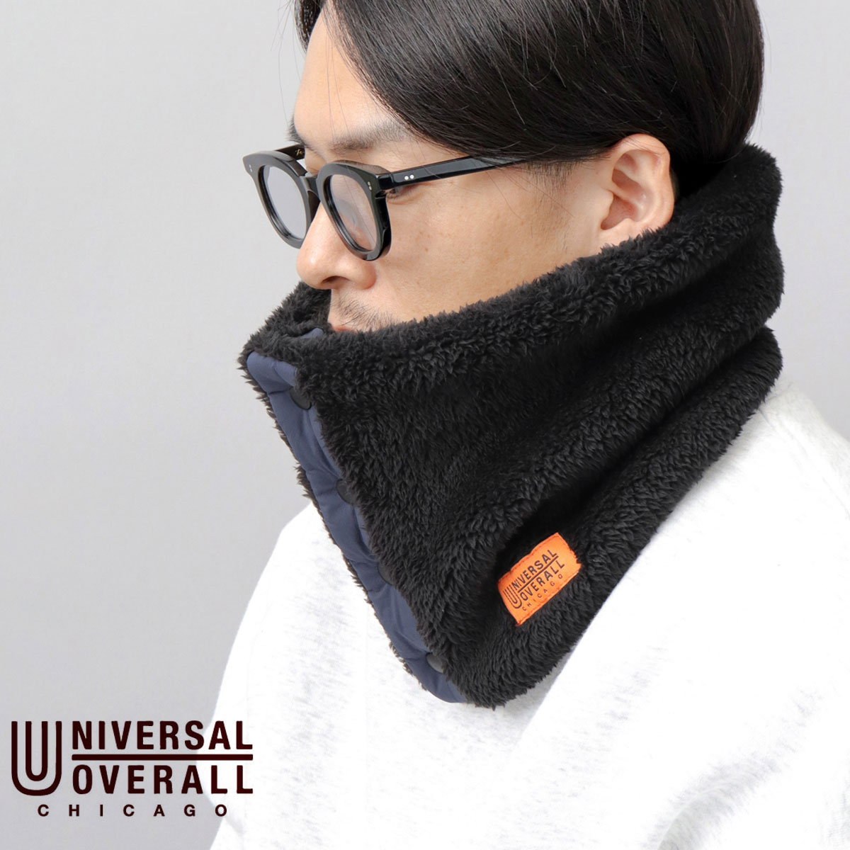 UNIVERSAL OVERALL（ユニバーサルオーバーオール） ネックウォーマー
