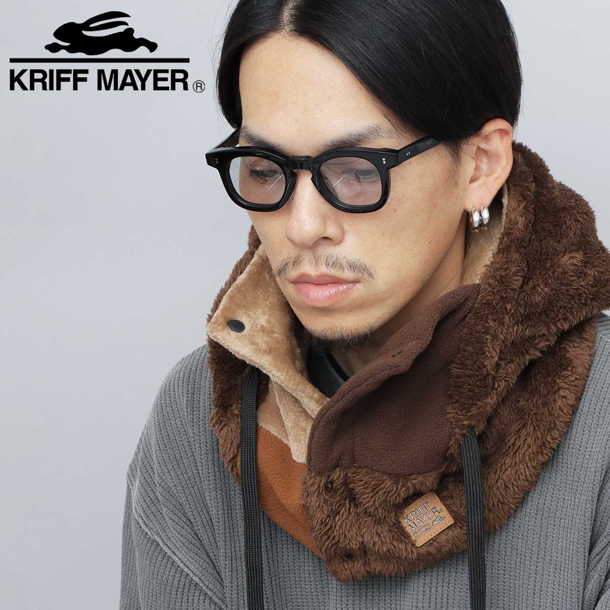 KRIFF MAYER（クリフメイヤー） フードウォーマー フード付き ネック