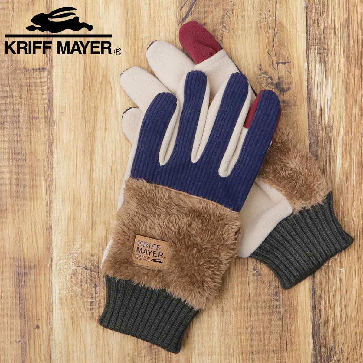 KRIFF MAYER（クリフメイヤー） 手袋 メンズ 5本指手袋 グローブ