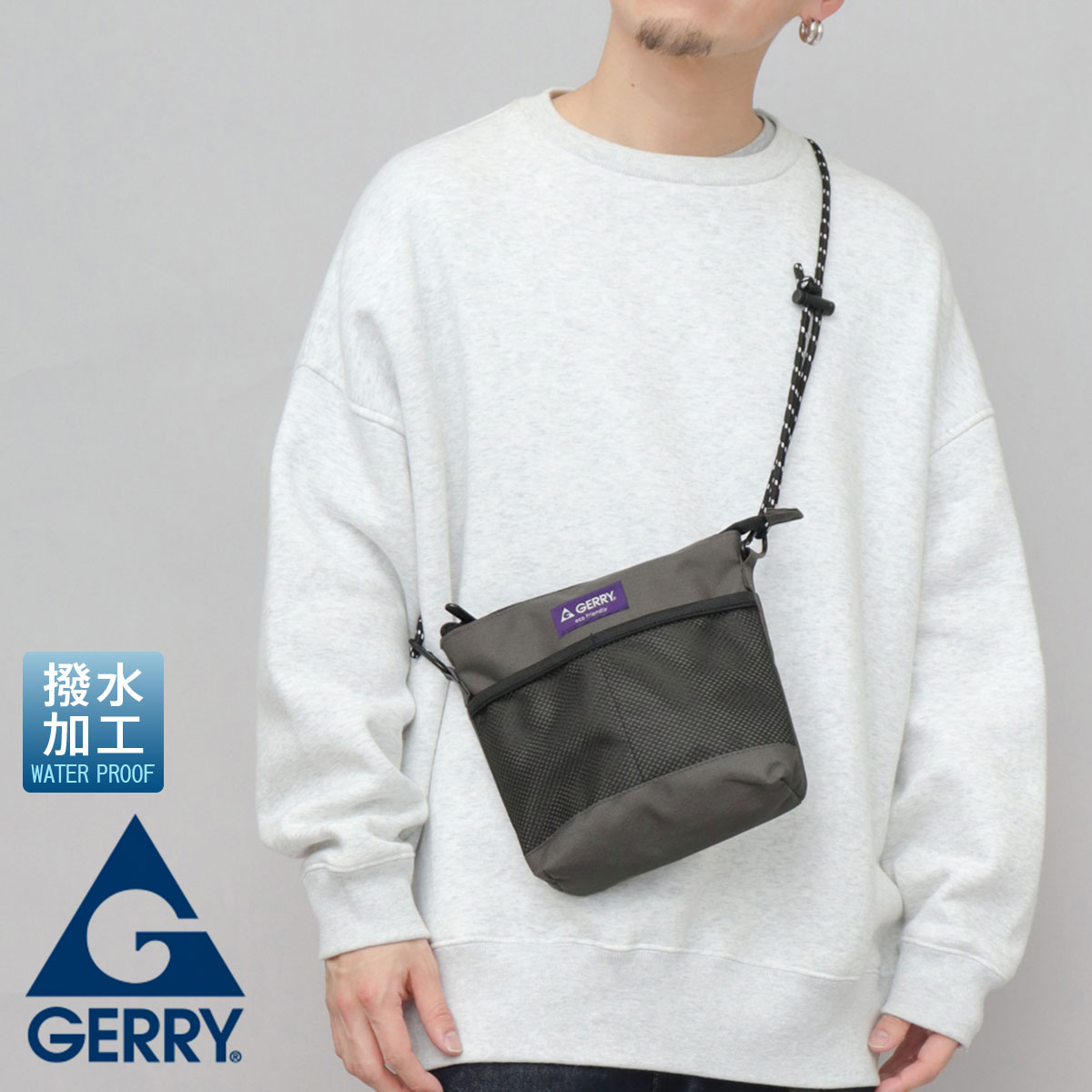 GERRY（ジェリー） サコッシュ メンズ レディース 撥水 ショルダー