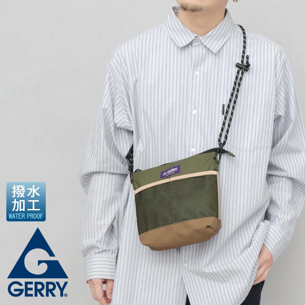 GERRY（ジェリー） サコッシュ メンズ レディース 撥水 ショルダー