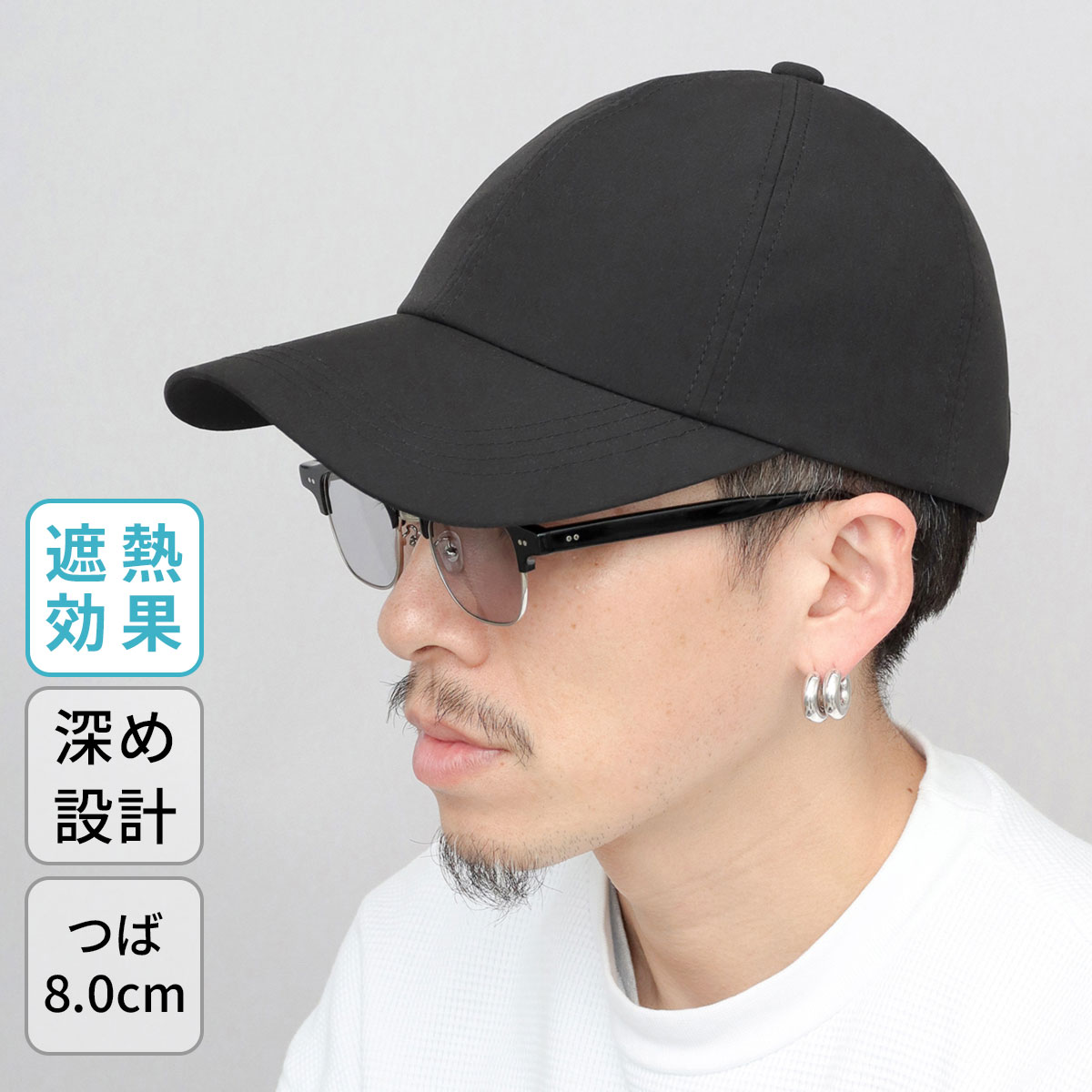 A M S 2026年販売開始 キャップ 帽子 メンズ レディース 遮熱 深め ベースボールキャップ オーバーフィット 日除け 紫外線対策 サイズ調整 A M S - 通販 - Yahoo ショッピング