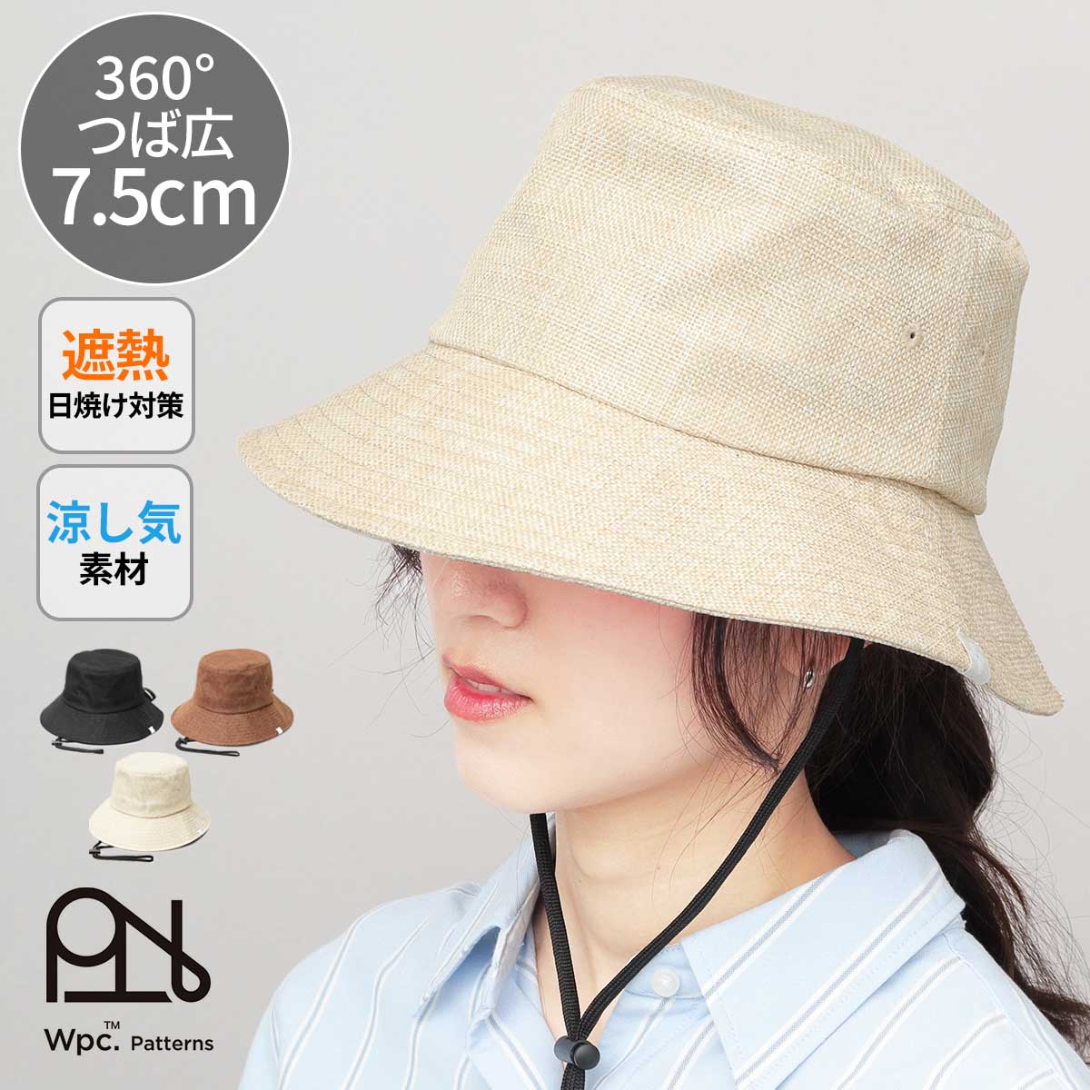 �y2026�N�̔��J�n�zWpc.patterns �_�u�����s�[�V�[�p�^�[���Y �ՔM �A�E�g�h�A�n�b�g �����R�t�� �_�E���u���� �X�q �܂肽���� �t�� ���悯