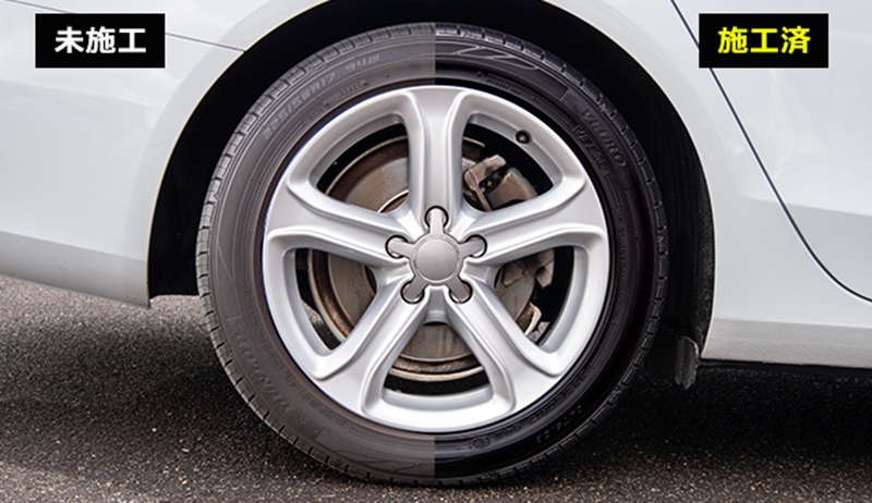 ソフト99 SOFT99 ディグロス 鬼黒タイヤワックス タイヤを黒く染める