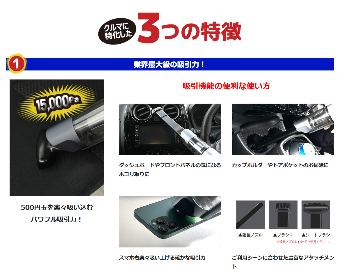 お値下げいたしました アンティーク ハンディ掃除機 ドライヤー 稼働品 Amazon | 業界初！ ハンディクリーナー 40000Pa 強力吸引力 【2種吸引