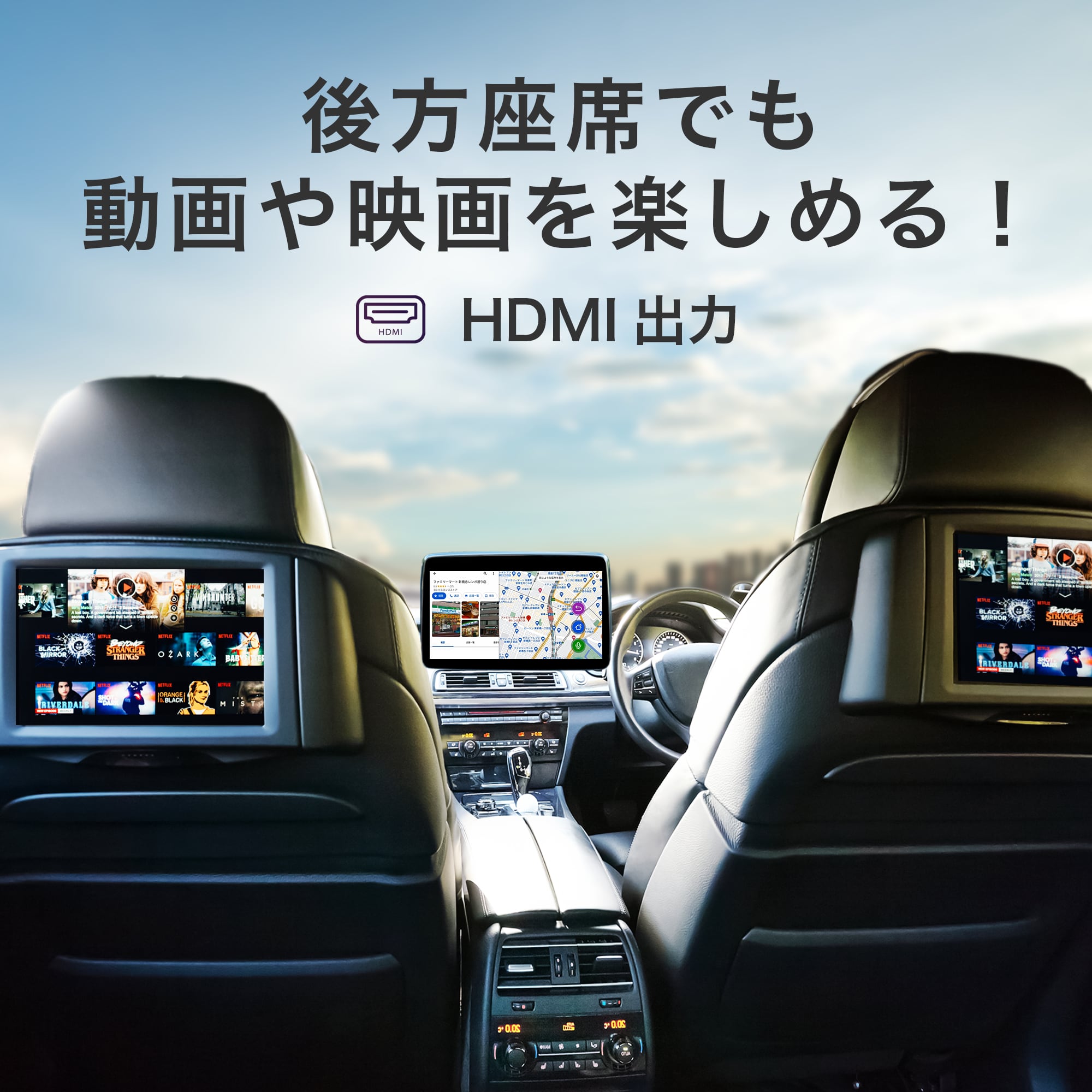 KEIYO 慶洋エンジニアリング APP CAST II AN-S109II エーピーピーキャストツー マルチデバイス Carplay Android12 HDMI キーボード付きリモコン AN-S109-2